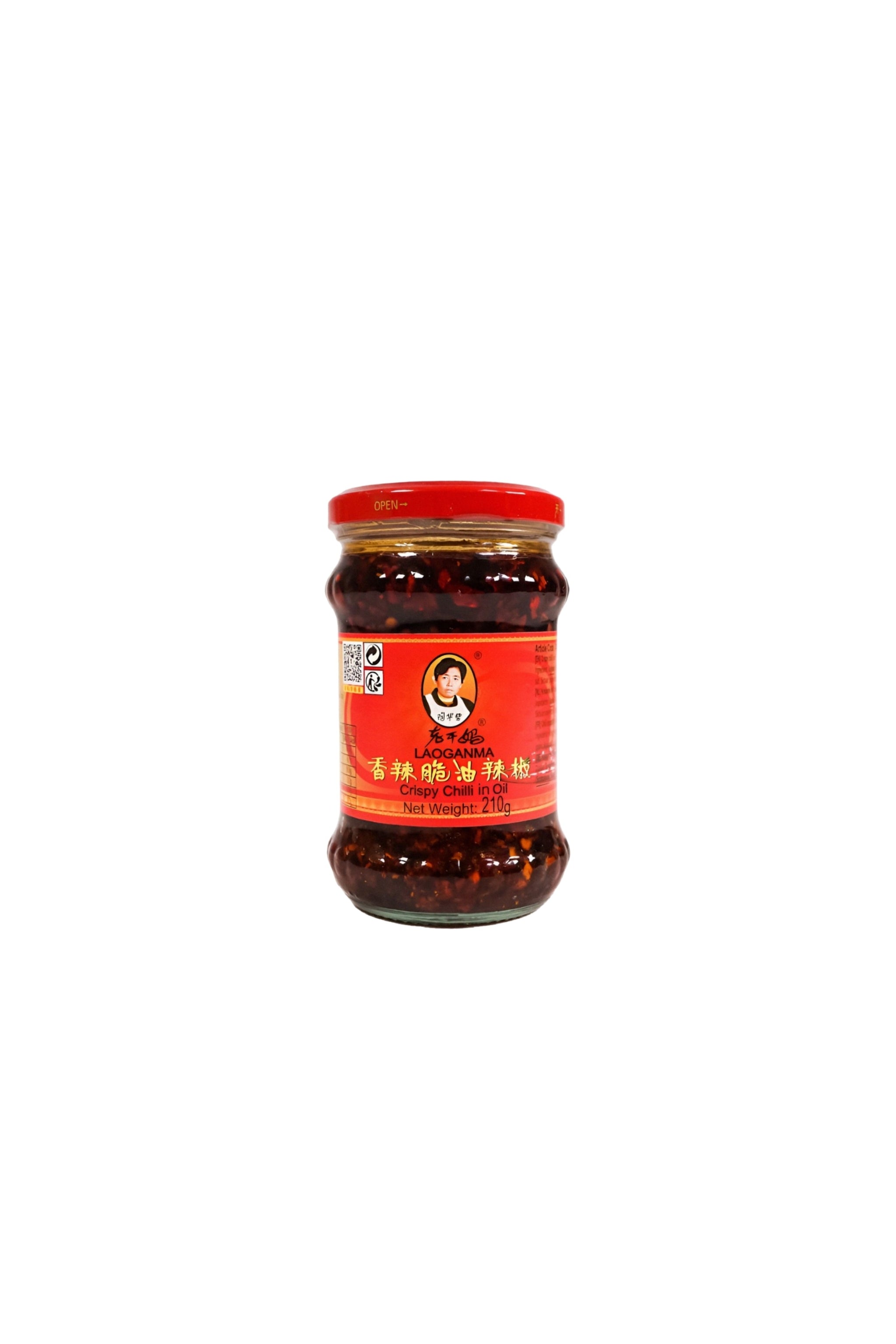 Laoganma- Crispy Chilli in Oil