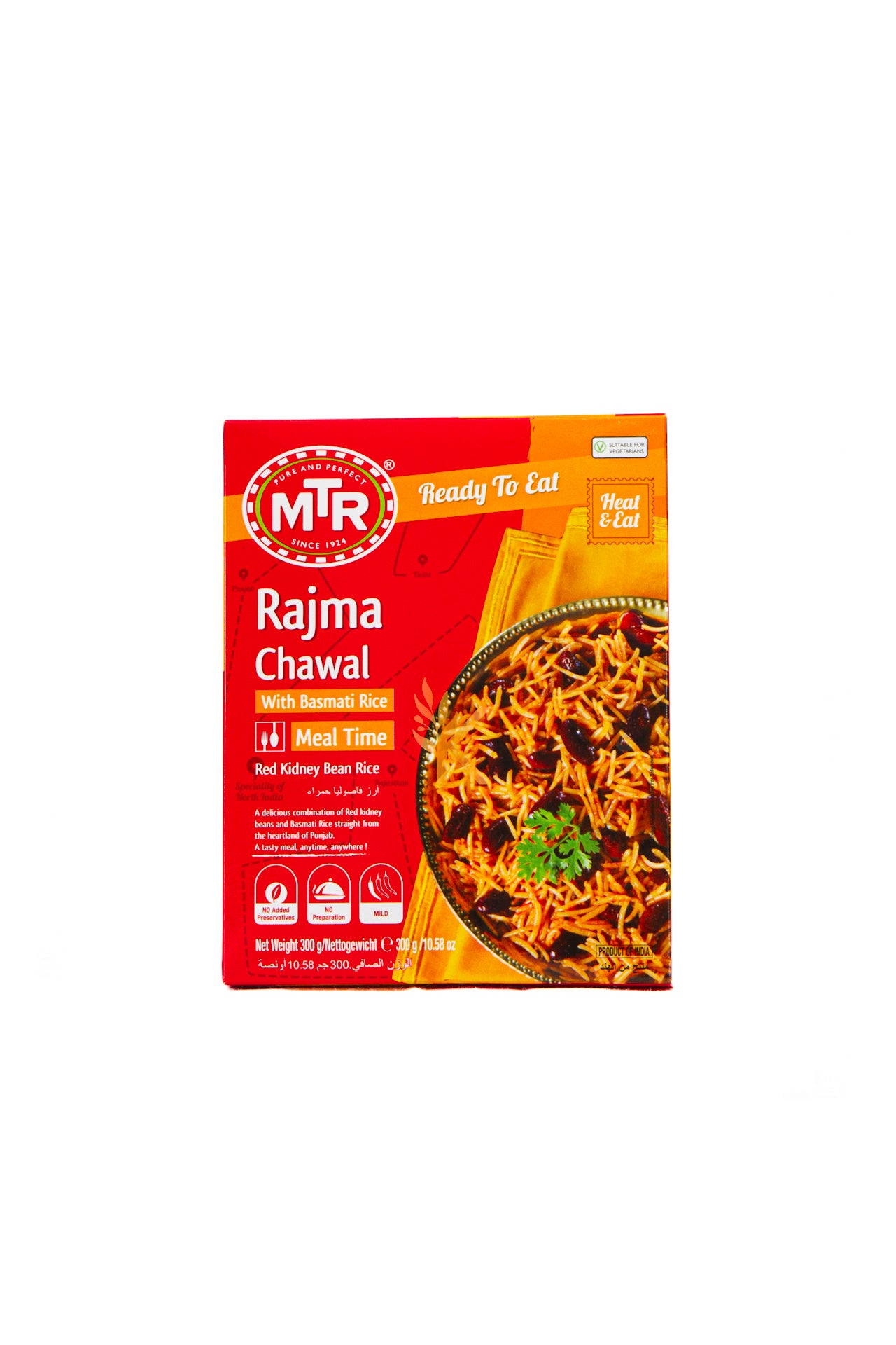 MTR - Rajma Chawal