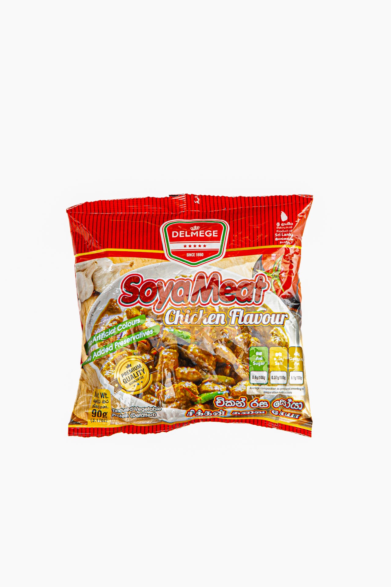 Delmege - Chicken Flavour