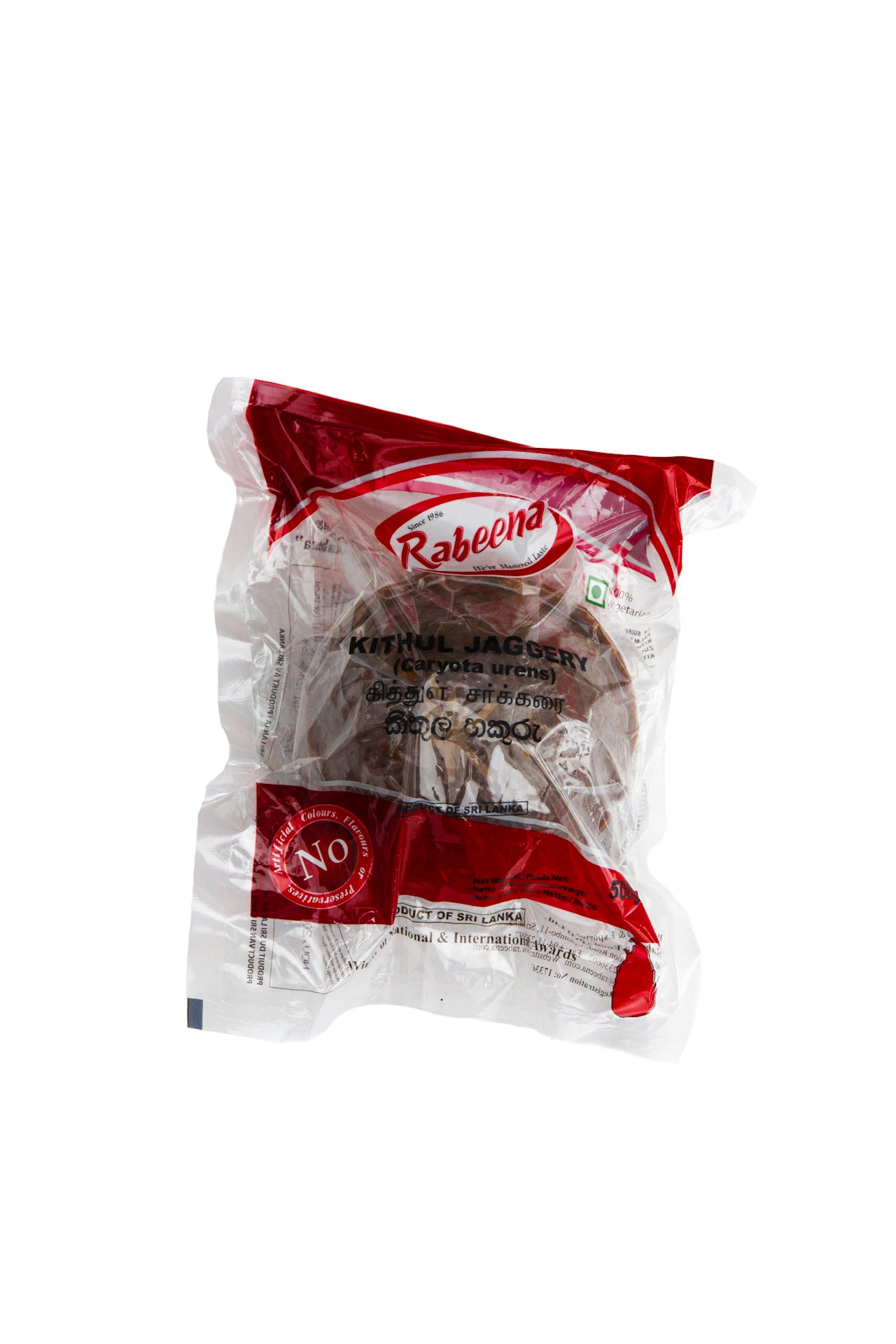 Rabeena - Kithul Jaggery