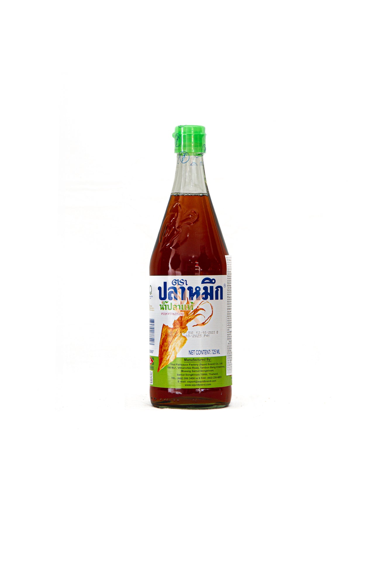 Squid Brand -  Fish Sauce