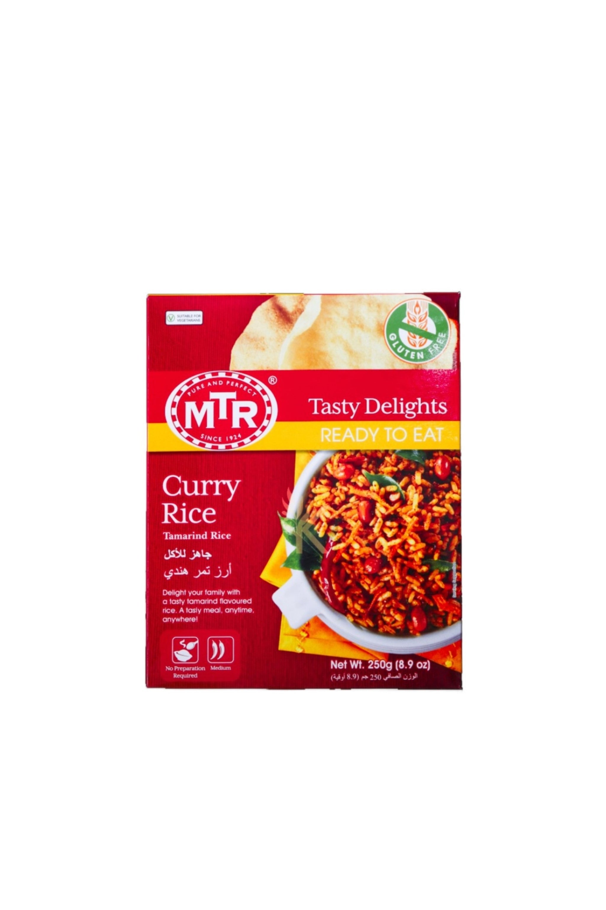 MTR - Curry Rice