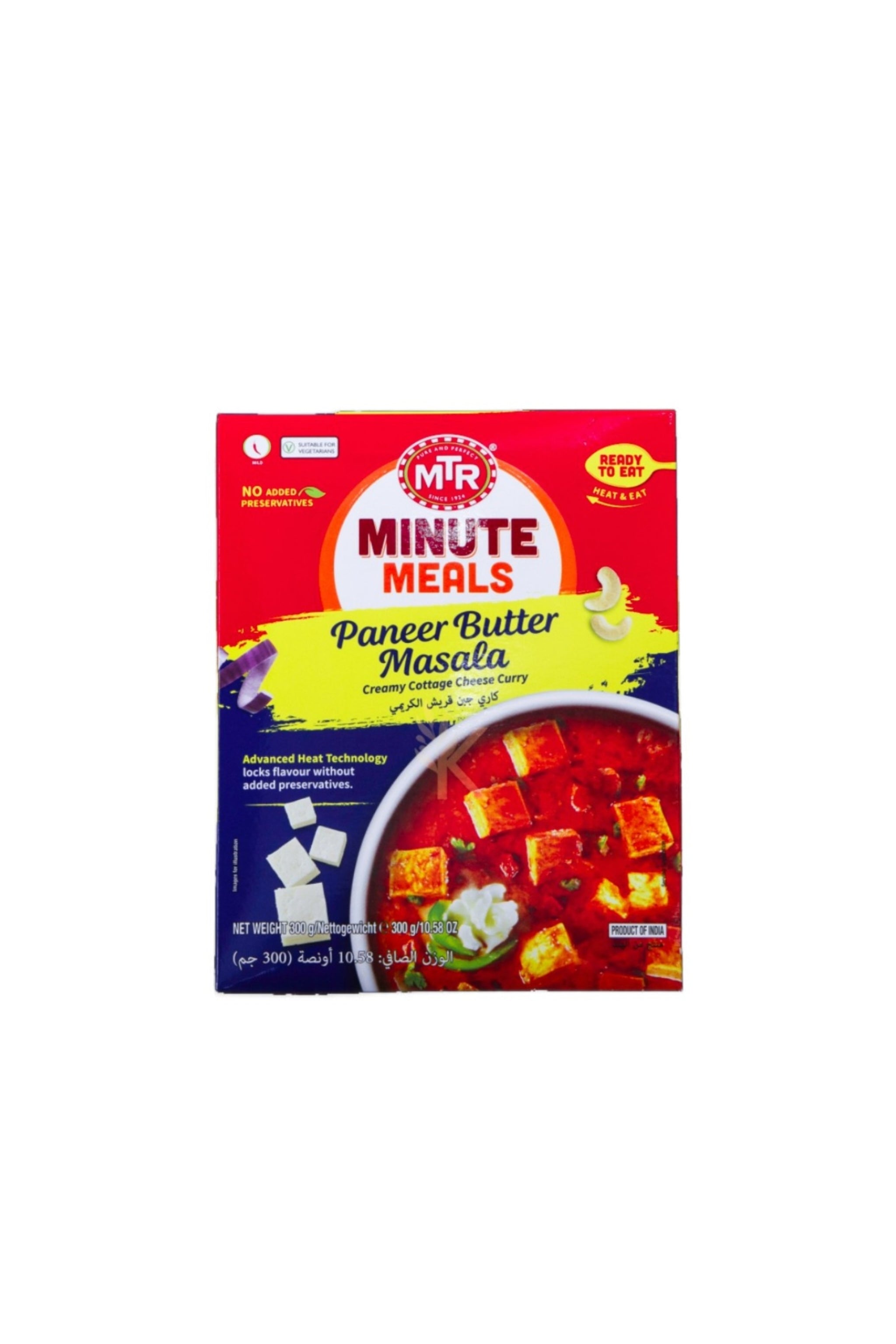 MTR - Paneer Butter Masala