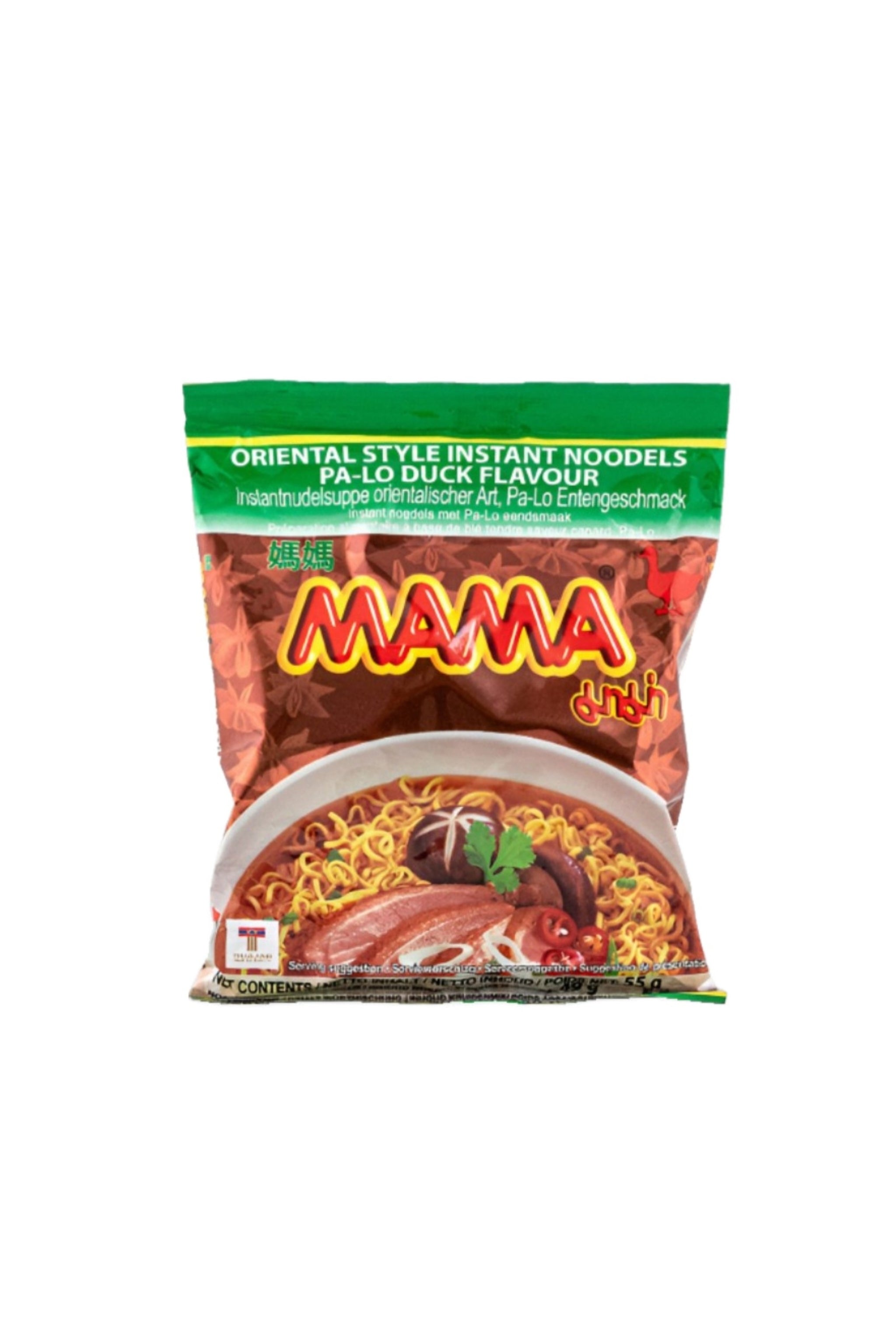 Mama - Pa- Lo Duck Noodles