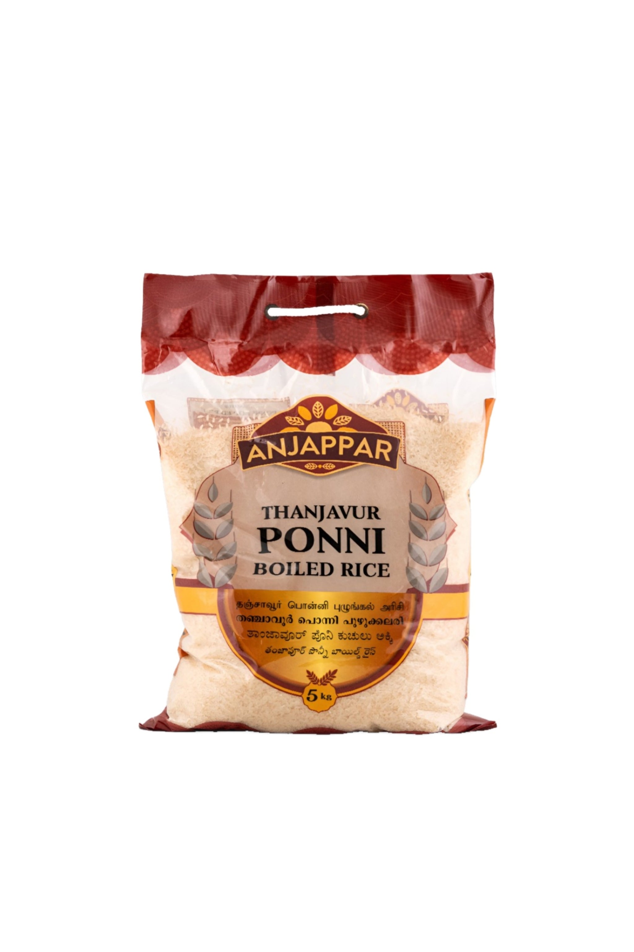 Anjappar -  Ponni Boiled Rice 5kg