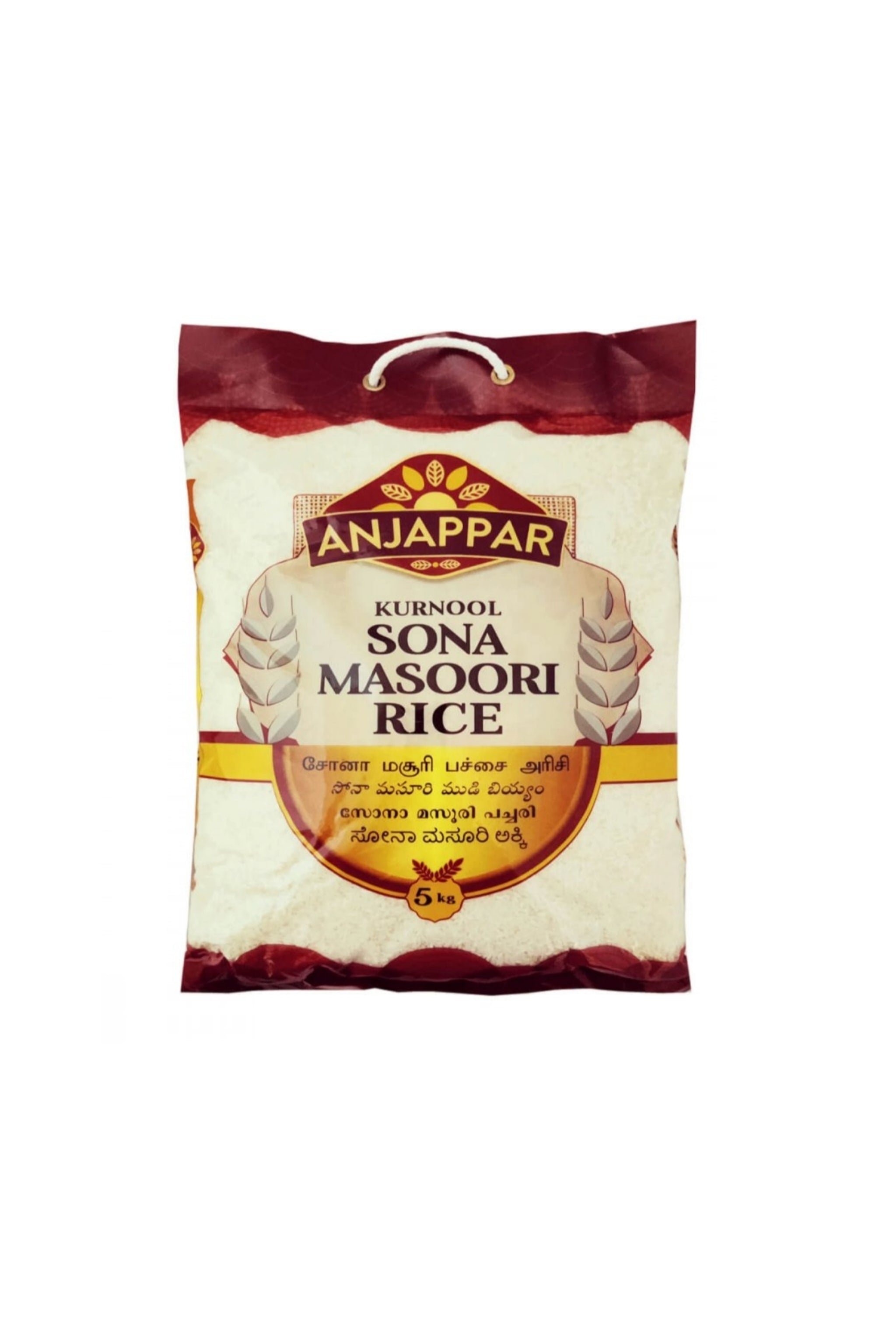 Anjappar- Sona Masoori Rice (5kg)