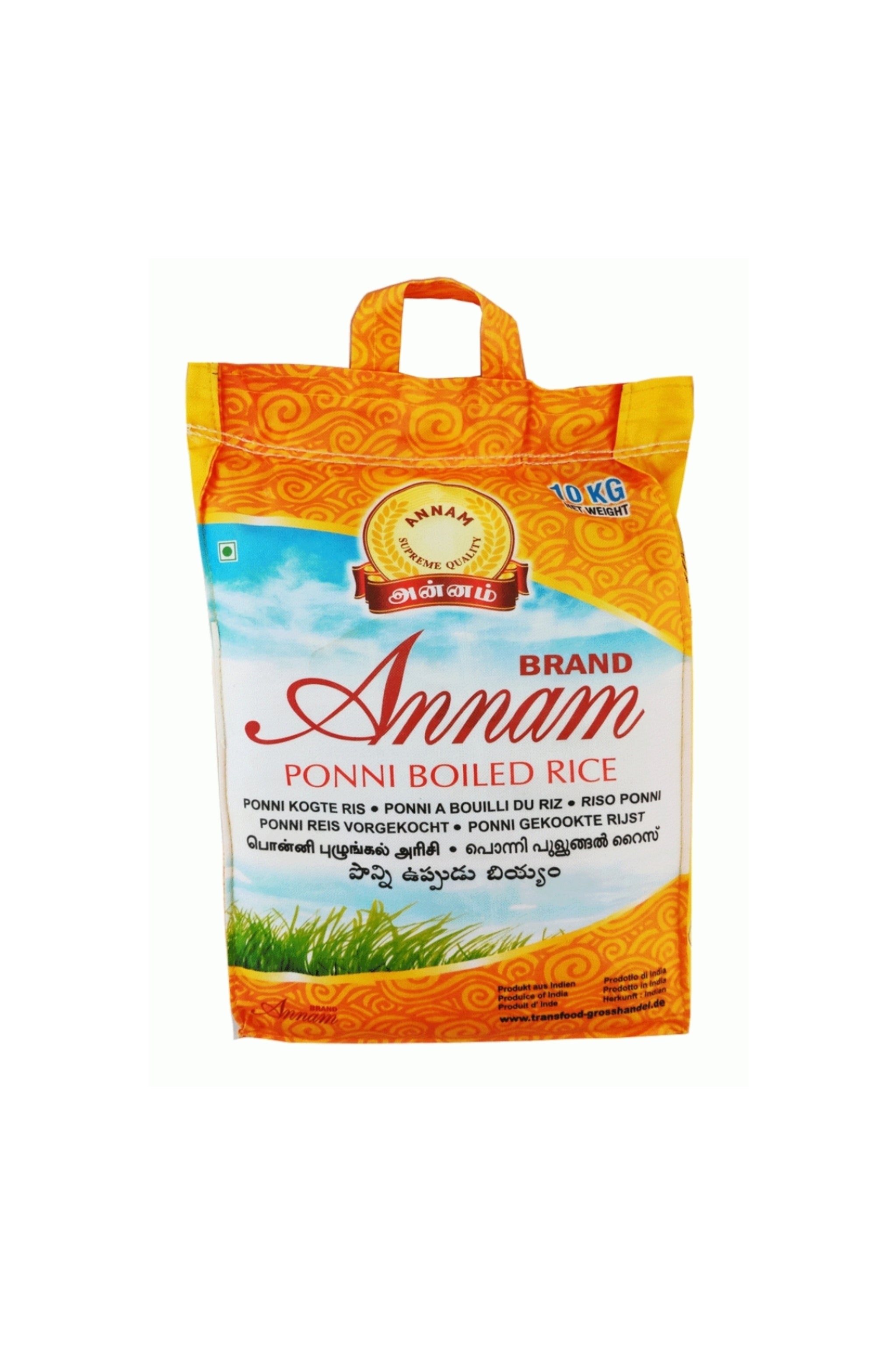 Annam -  Ponni Boiled Rice