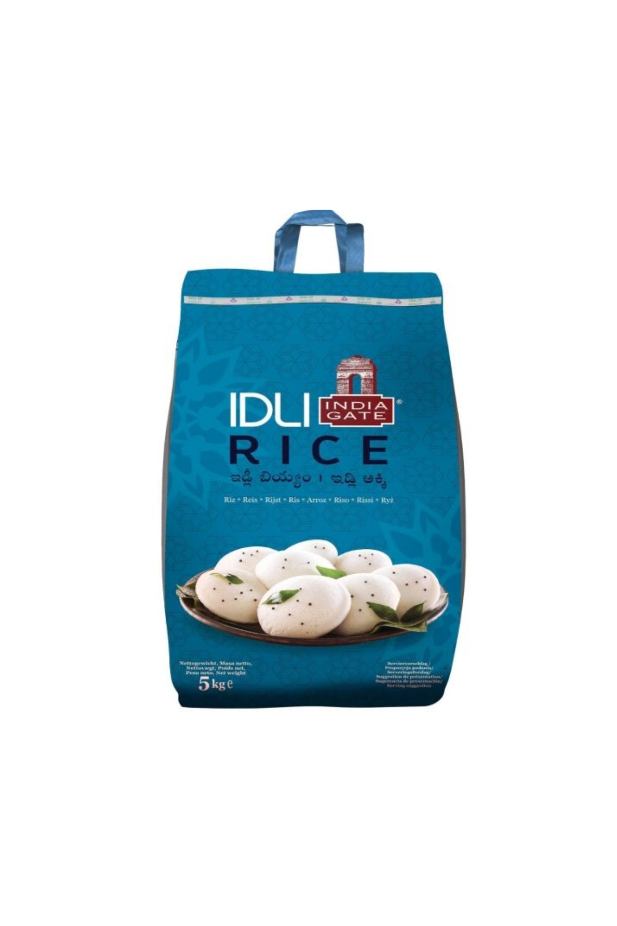 India Gate - Idly Rice