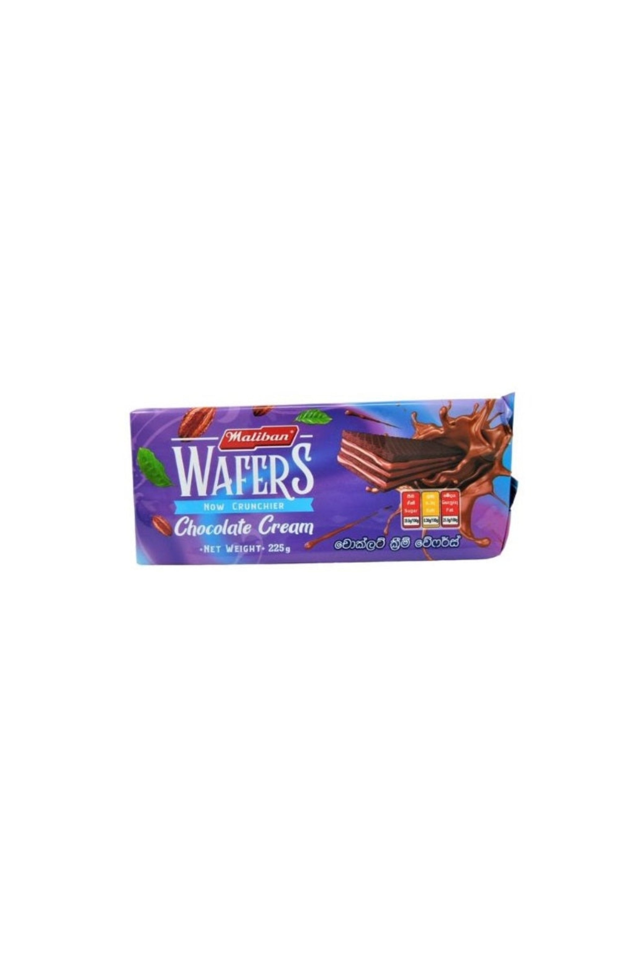 Maliban - Wafers Chocolate Cream