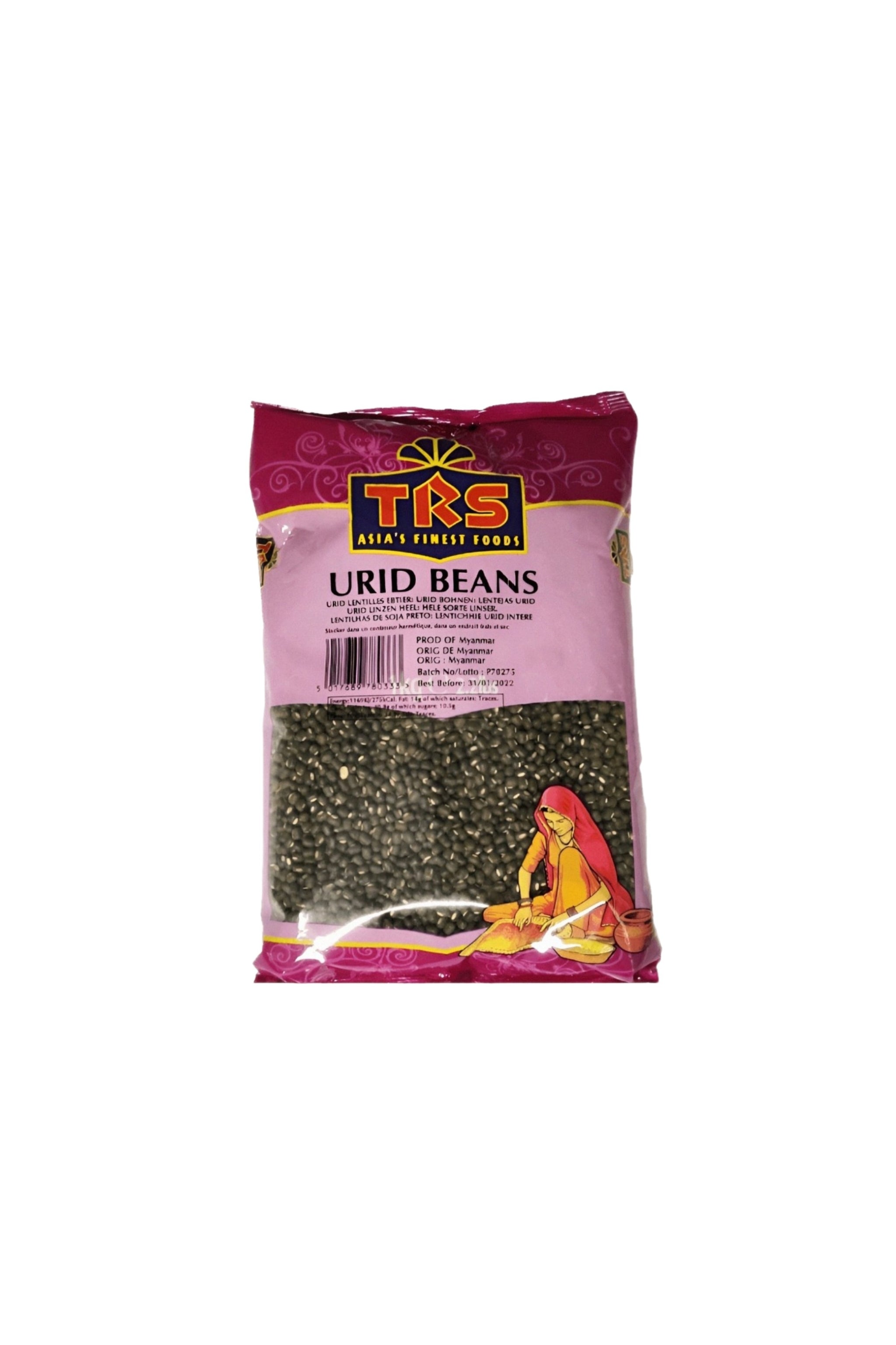 TRS - Urid Beans (2kg)