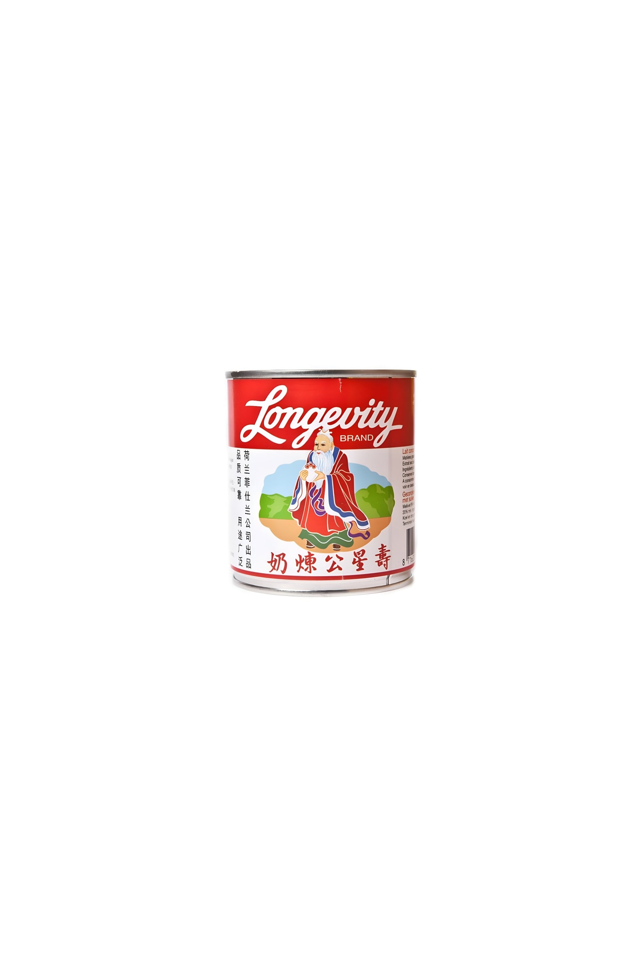 Longevitiy - Condensed Milk