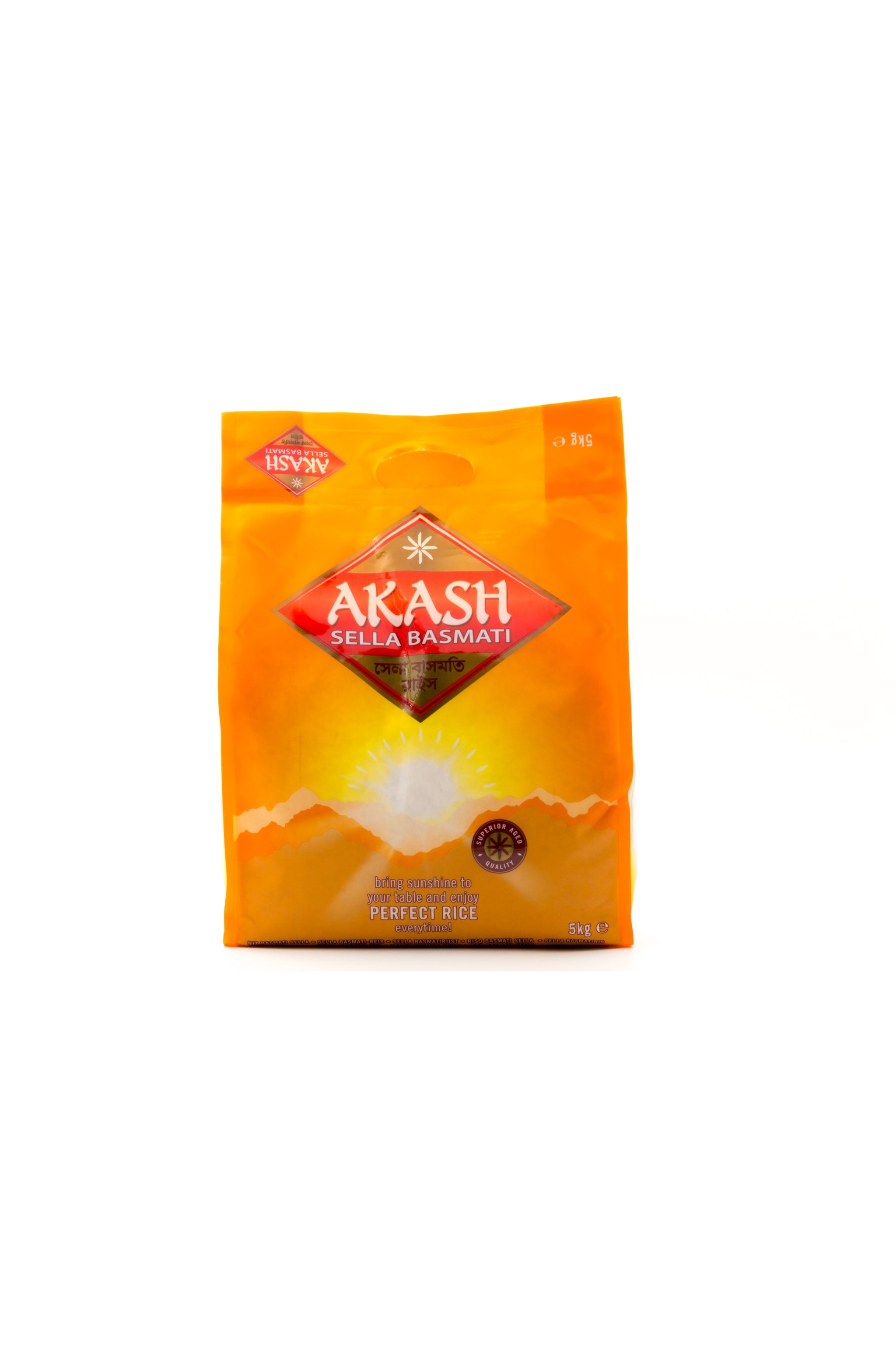 Akash - Sella Basmati Rice