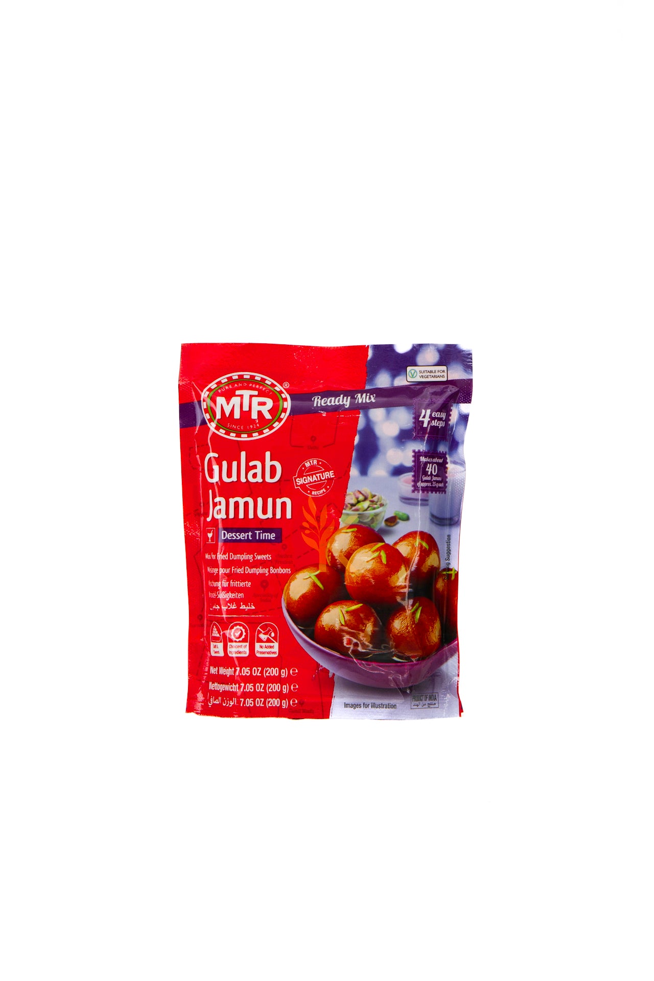 MTR - Gulab Jamun Mix