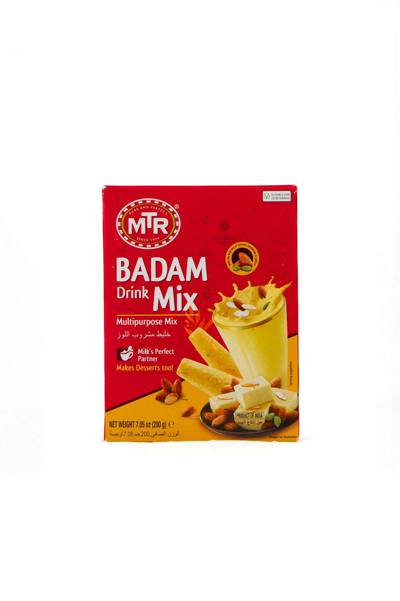 MTR - Badam Drink Mix