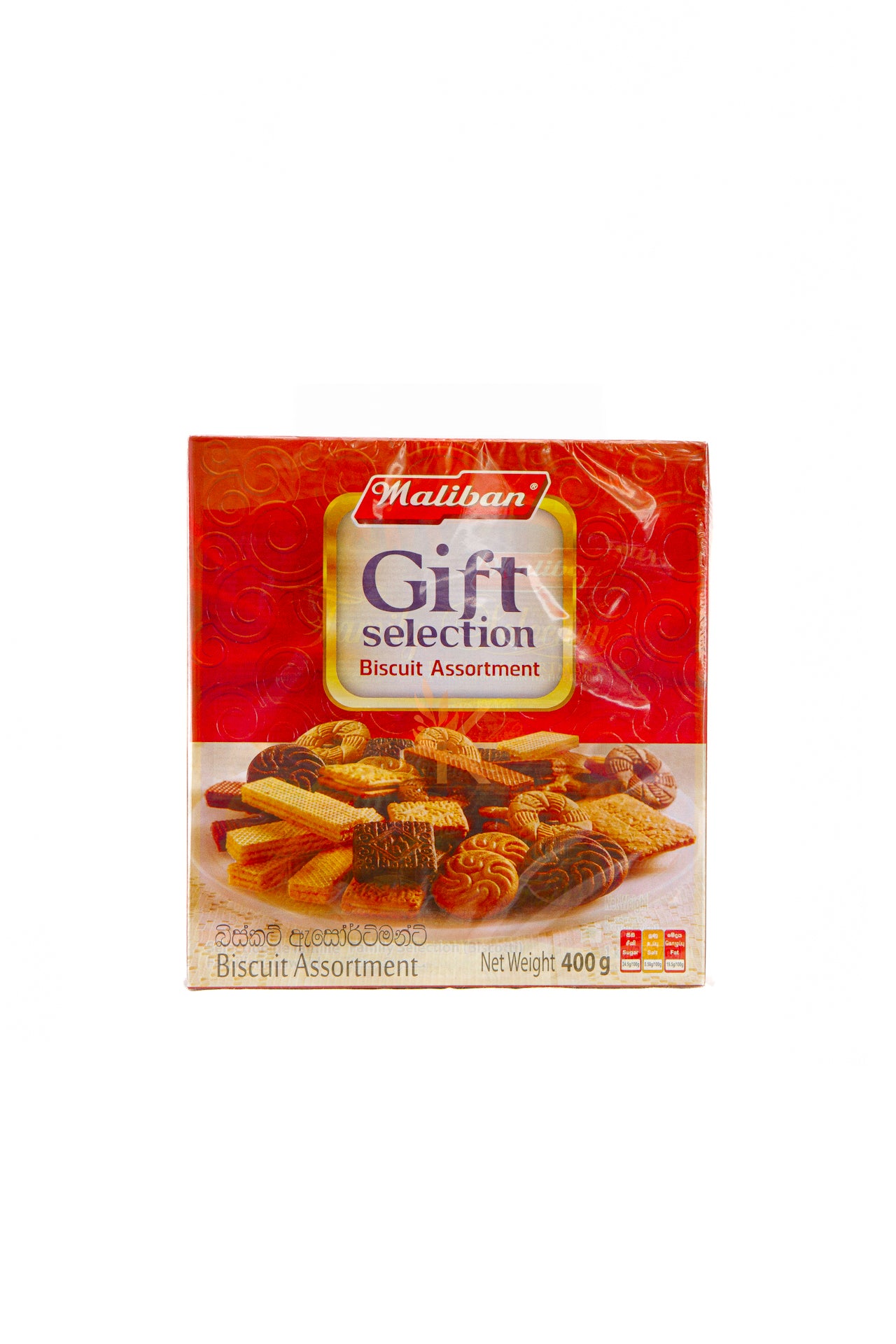 Maliban - Gift Selection