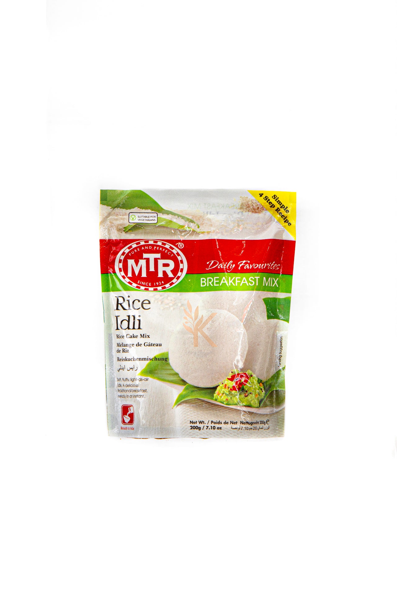 MTR - Rice Idli [MHD: 07.2024]