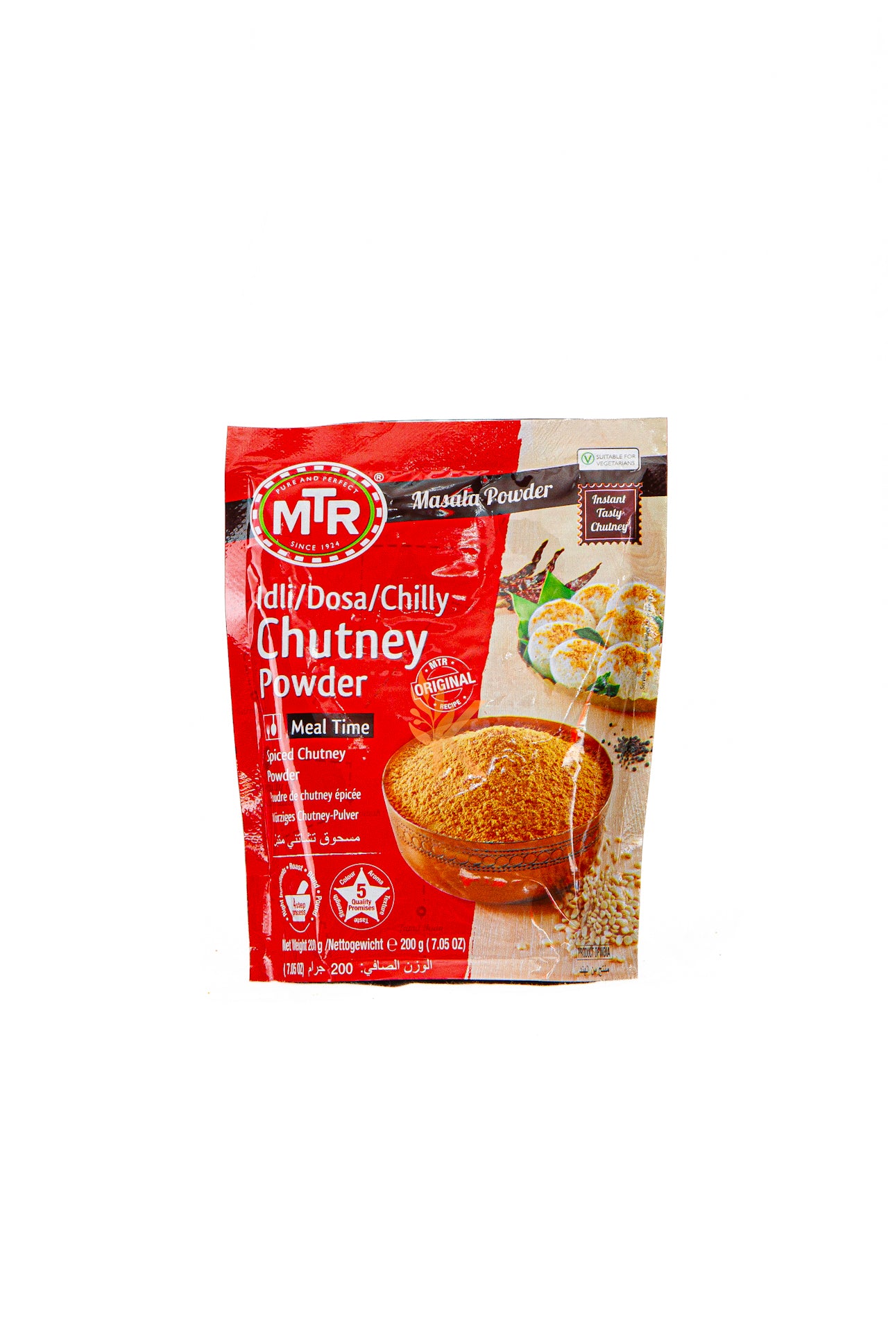 MTR - Chutney Powder