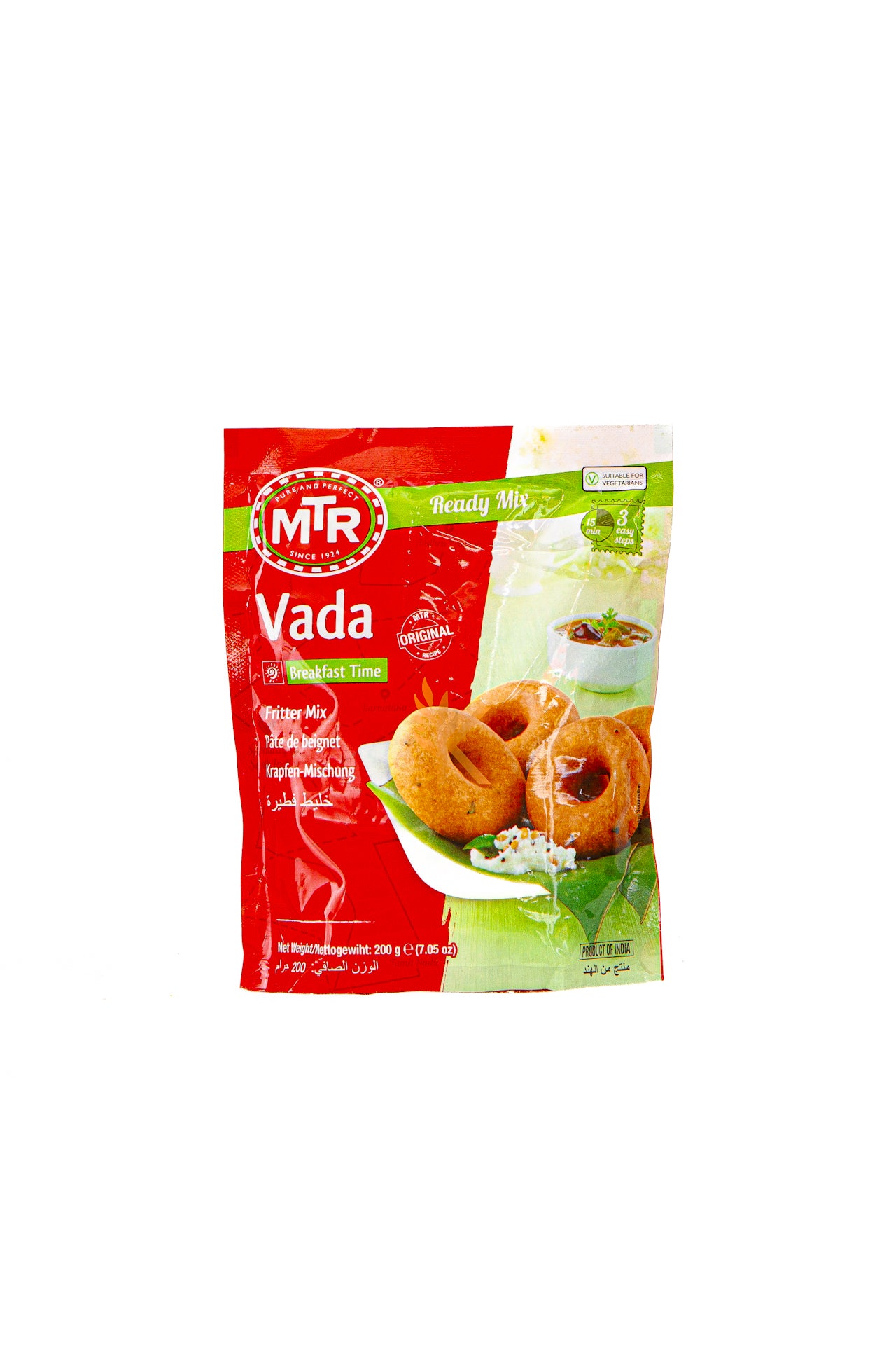 MTR -  Vada