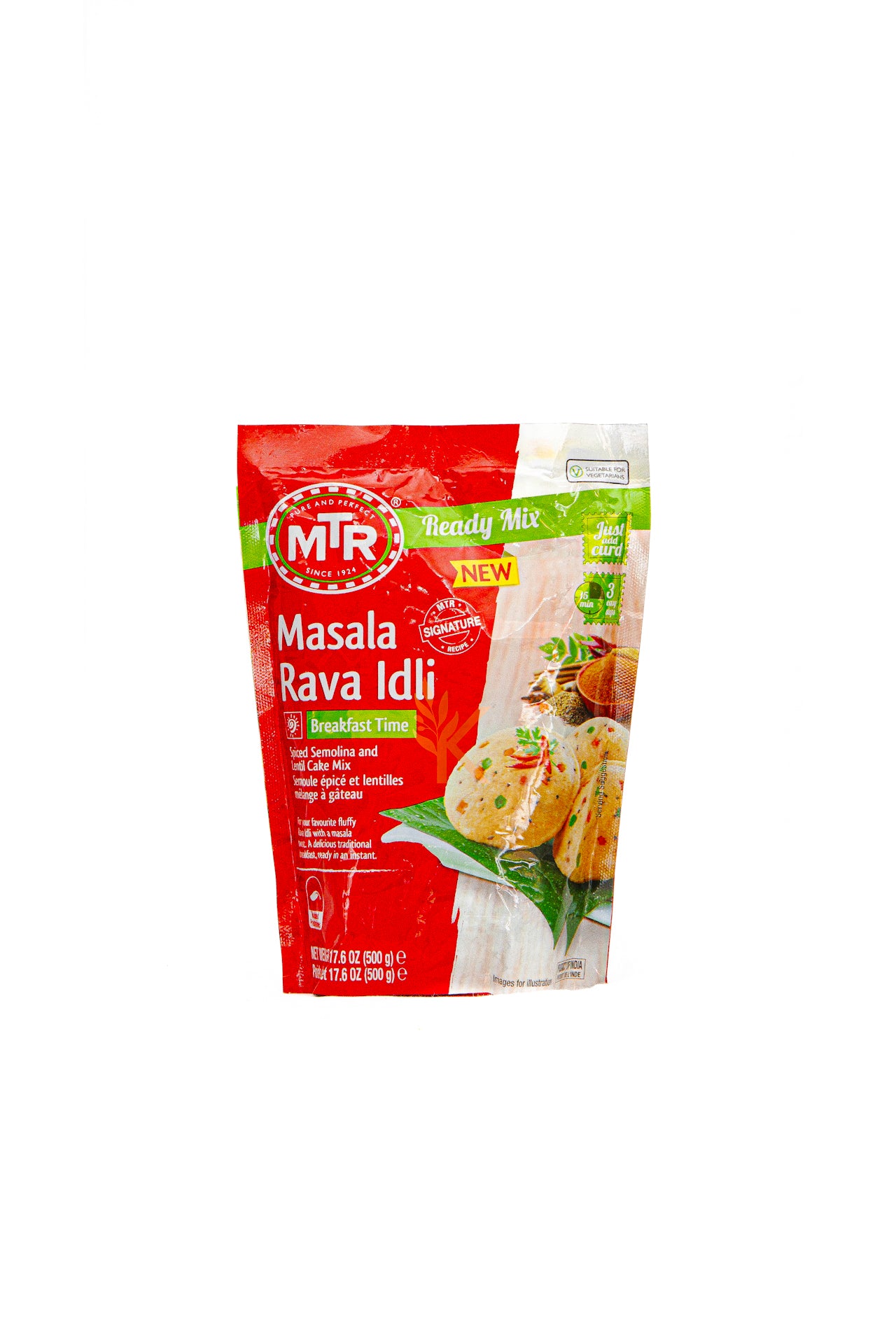 MTR - Masala Rava Idli