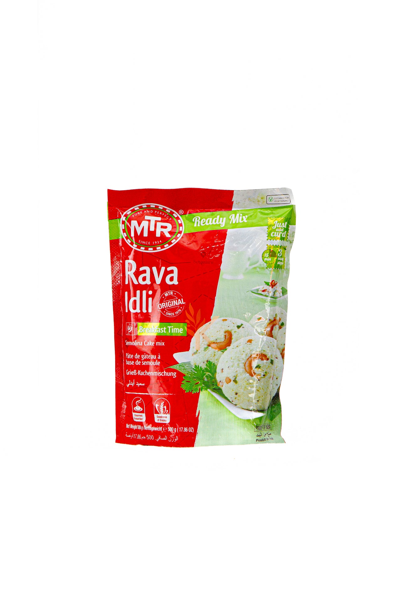 MTR - Rava Idli