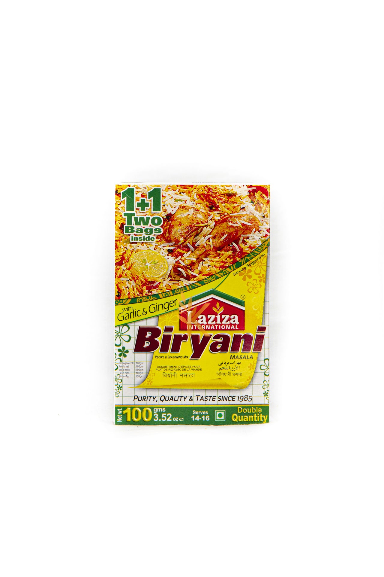 Laziza - Briyani Masala