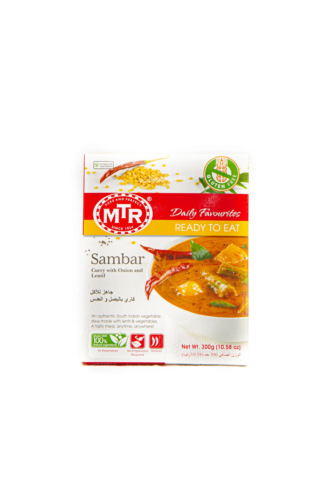 MTR - Sambar