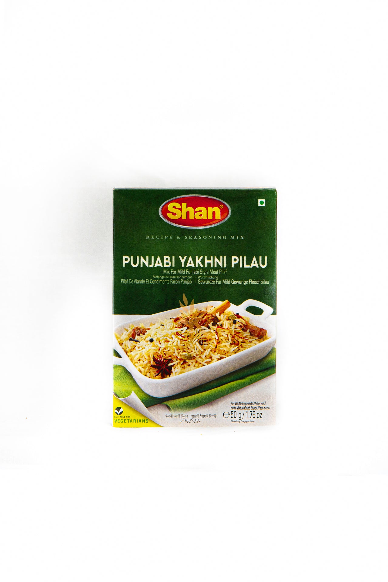 Shan -  Punjabi Yakhni Pilau