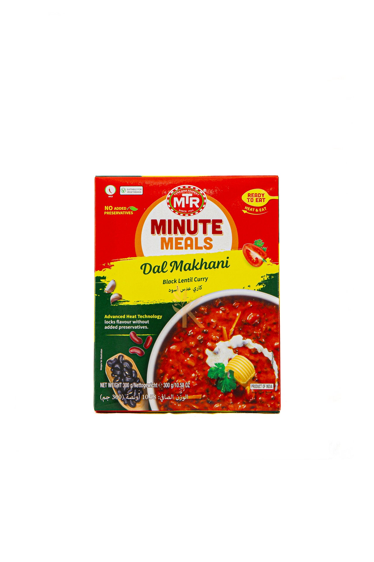 MTR - Dal Makhani