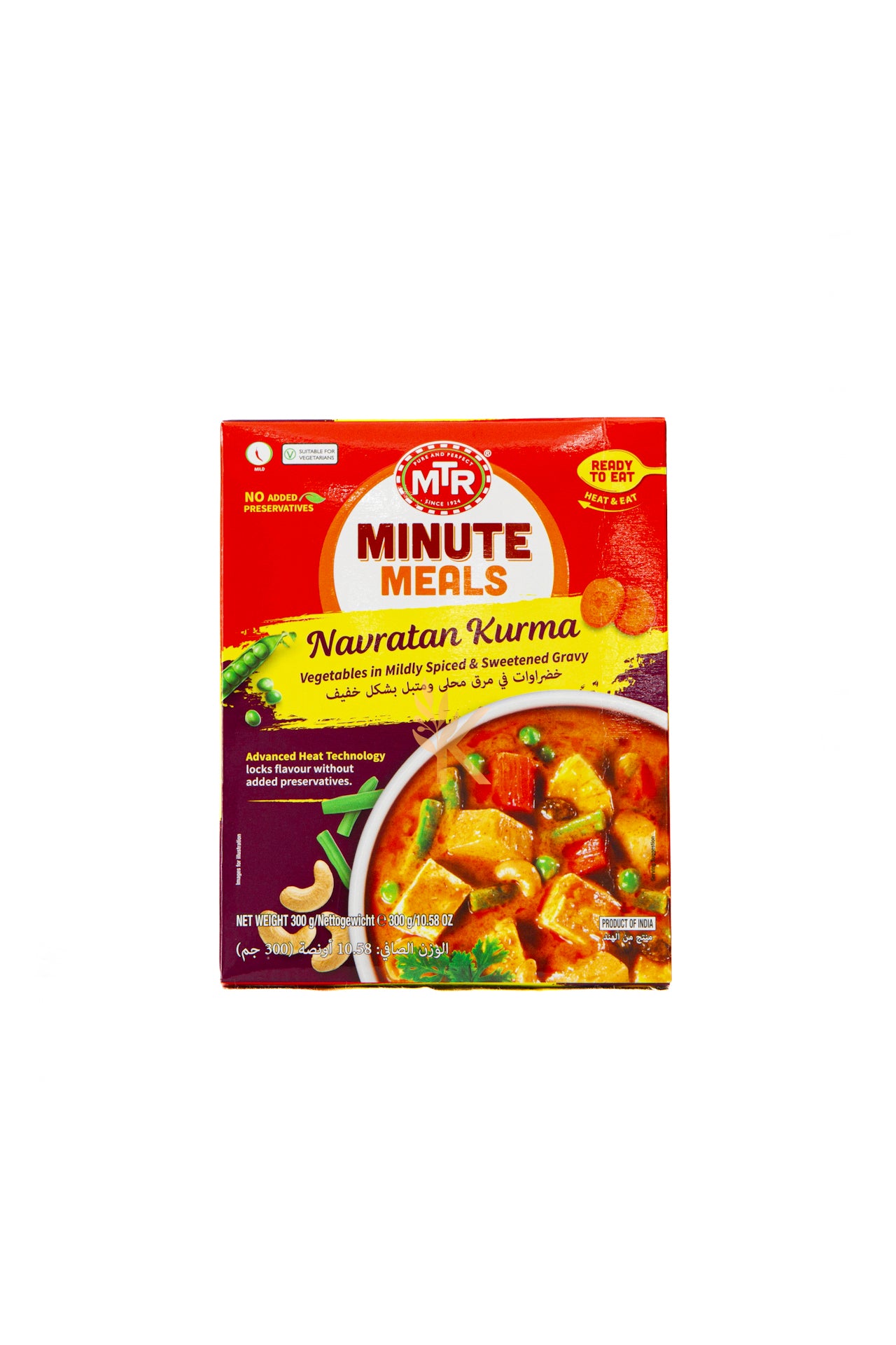 MTR - Navratan Kurma