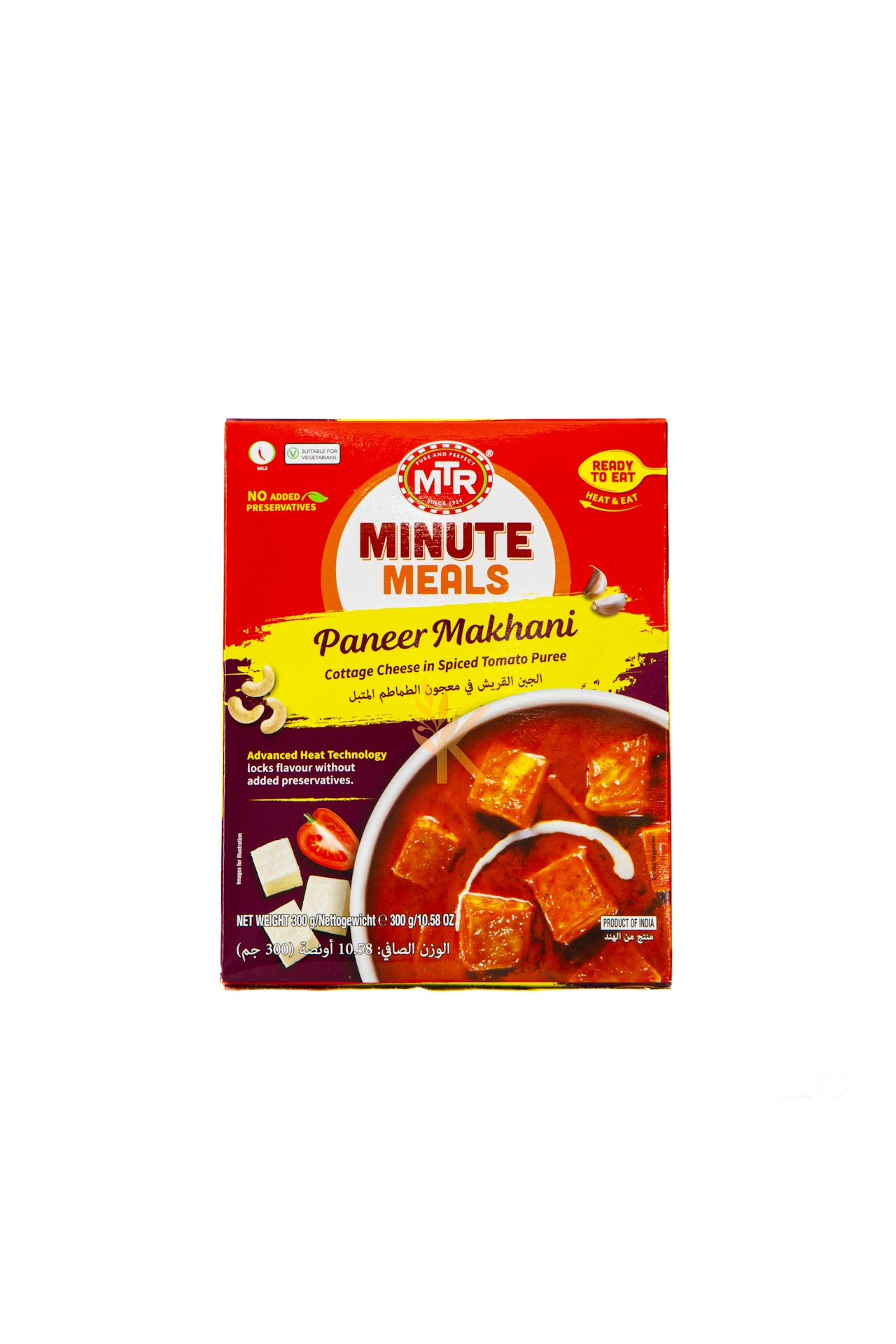 MTR - Paneer Makhani