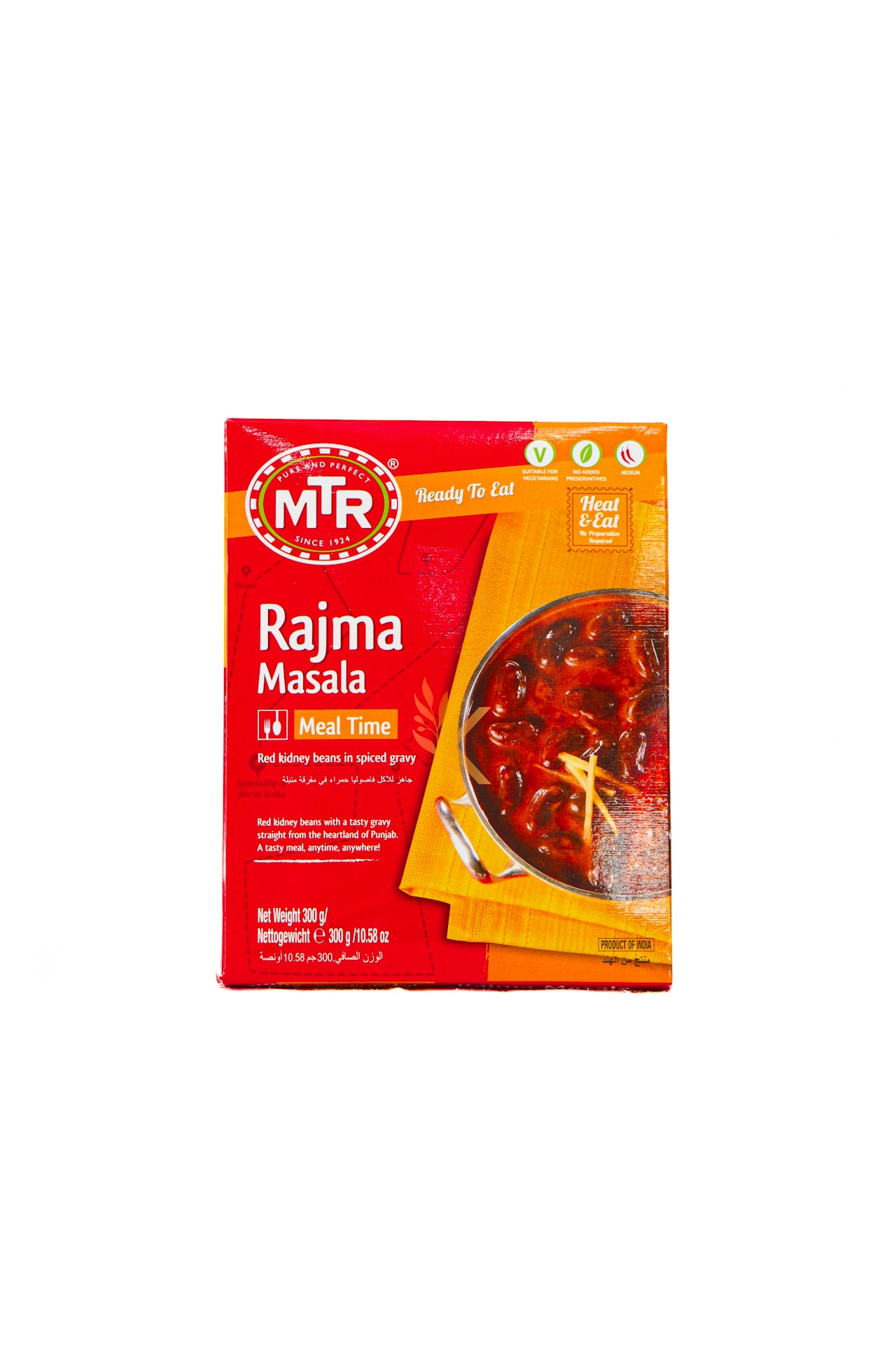 MTR - Rajma Masala