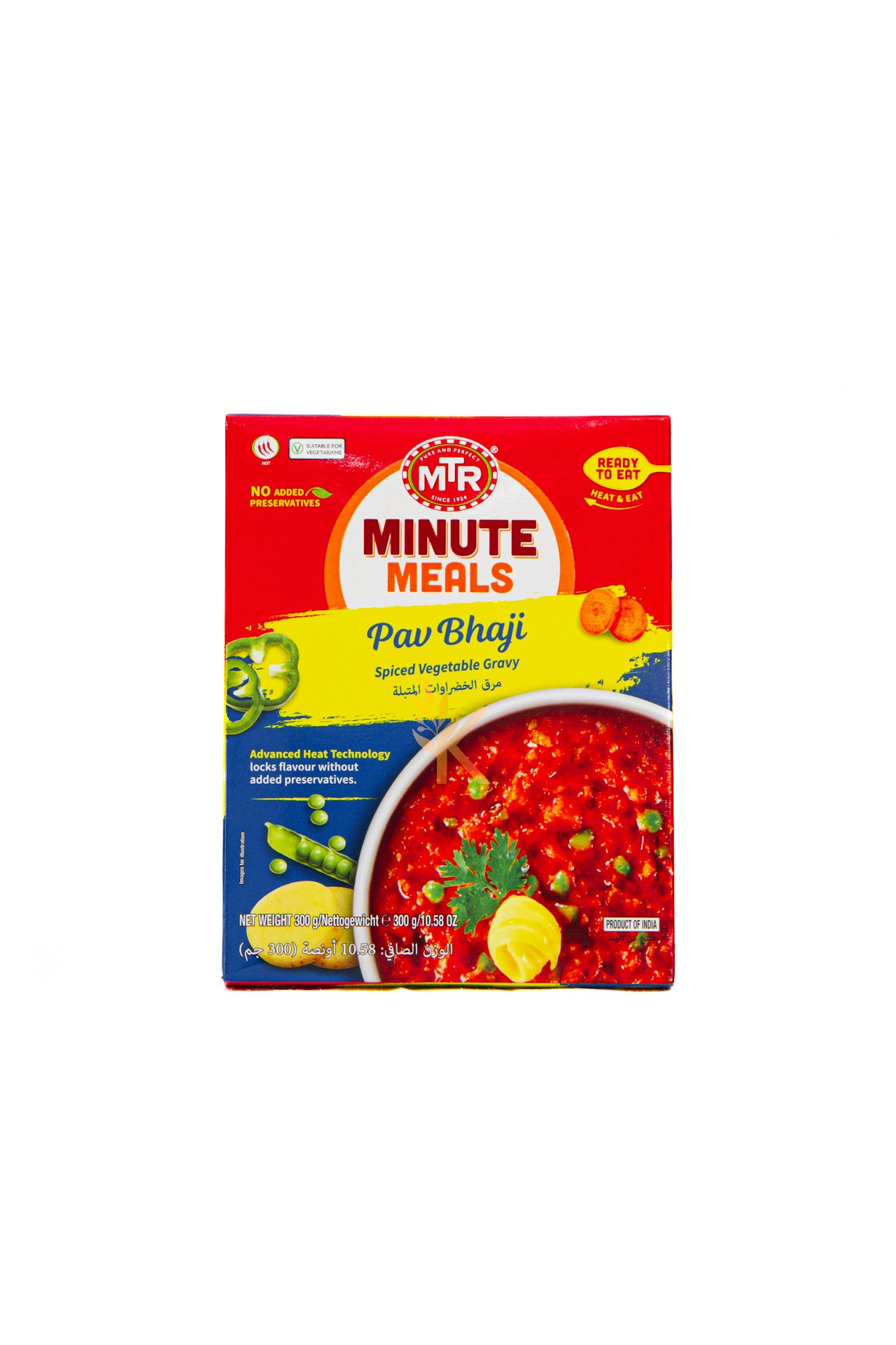 MTR - Pav Bhaji