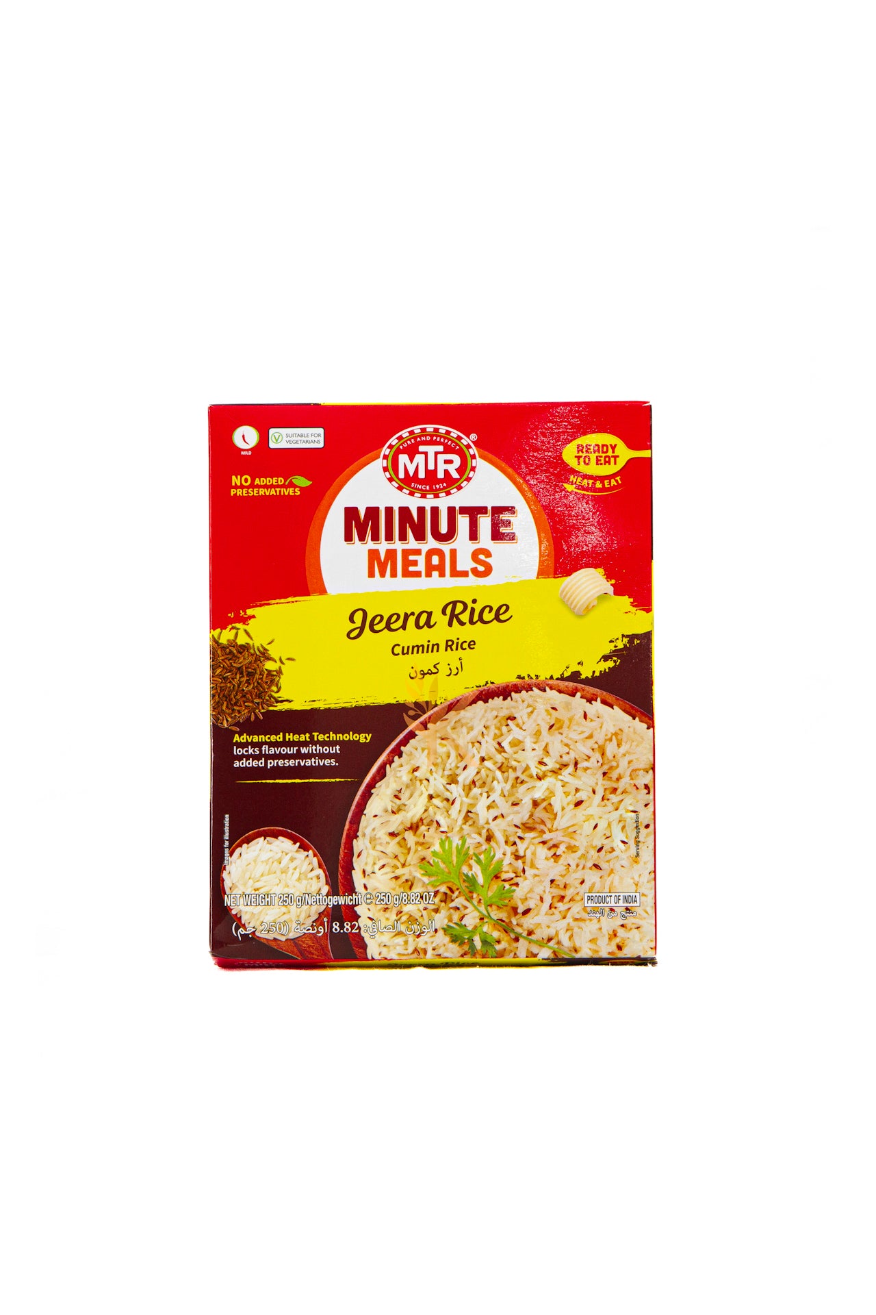 MTR - Jeera Rice