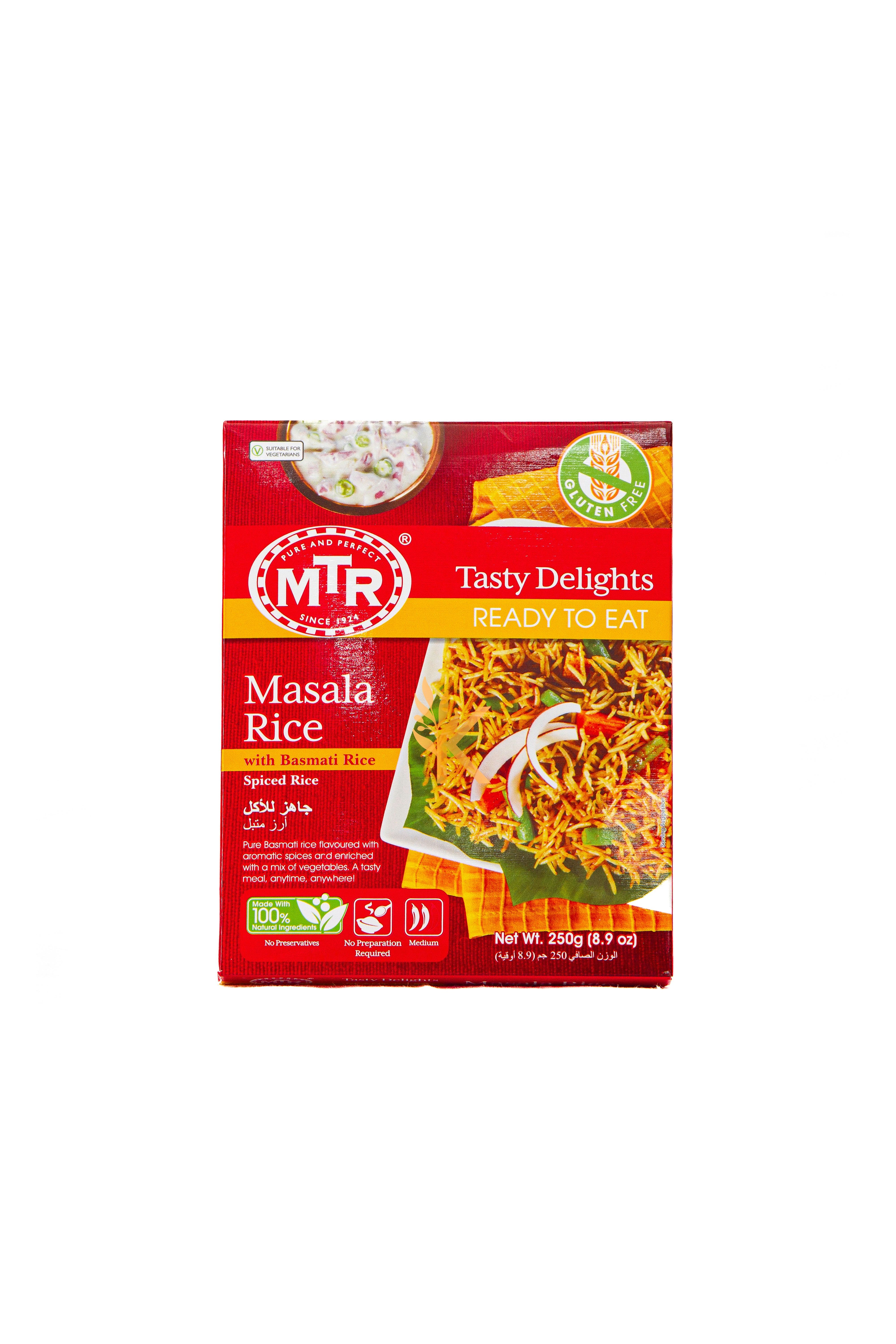 MTR - Masala Rice