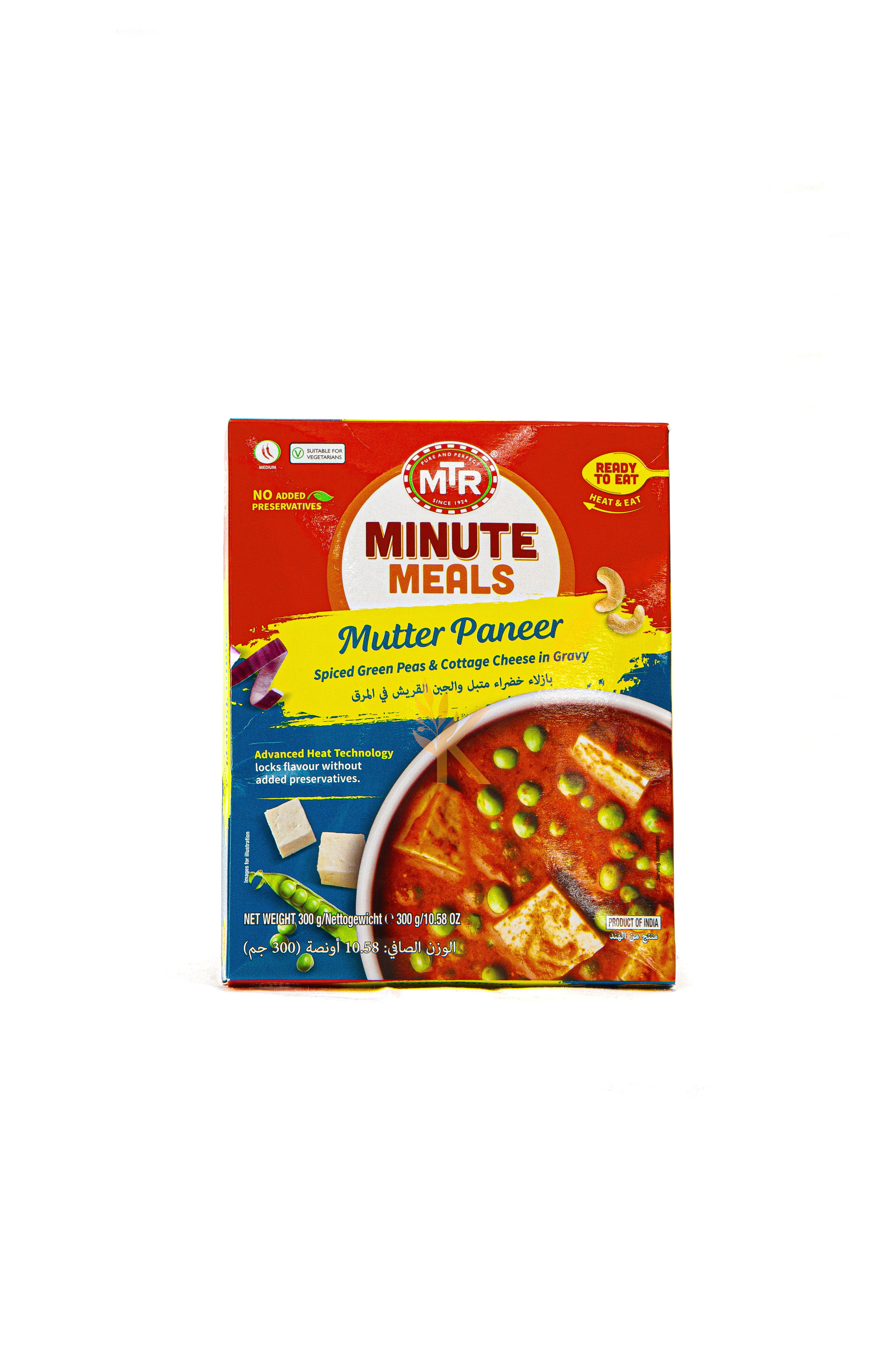 MTR - Mutter Paneer