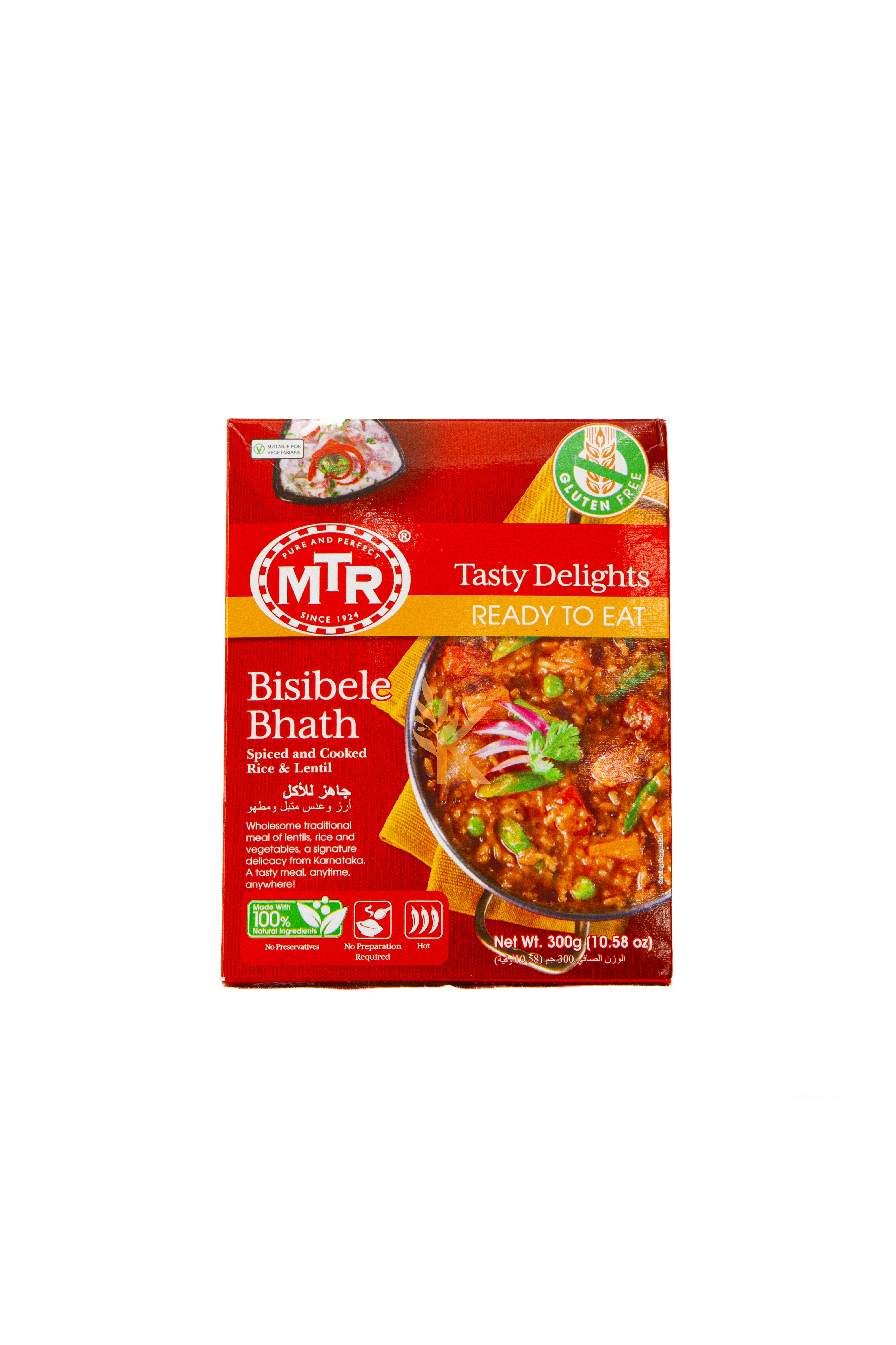 MTR - Bisibele Bhath