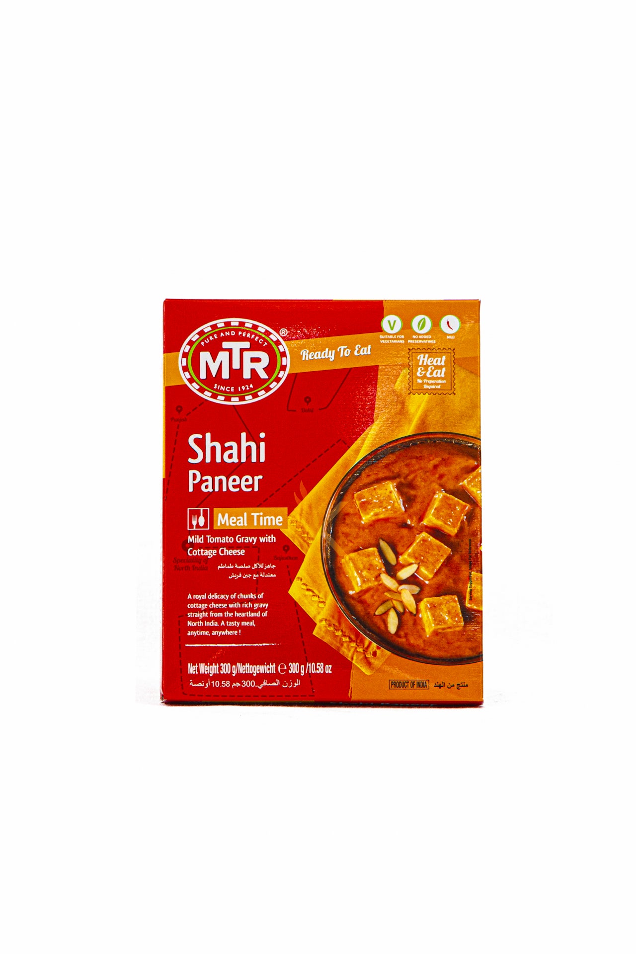 MTR - Shahi Paneer