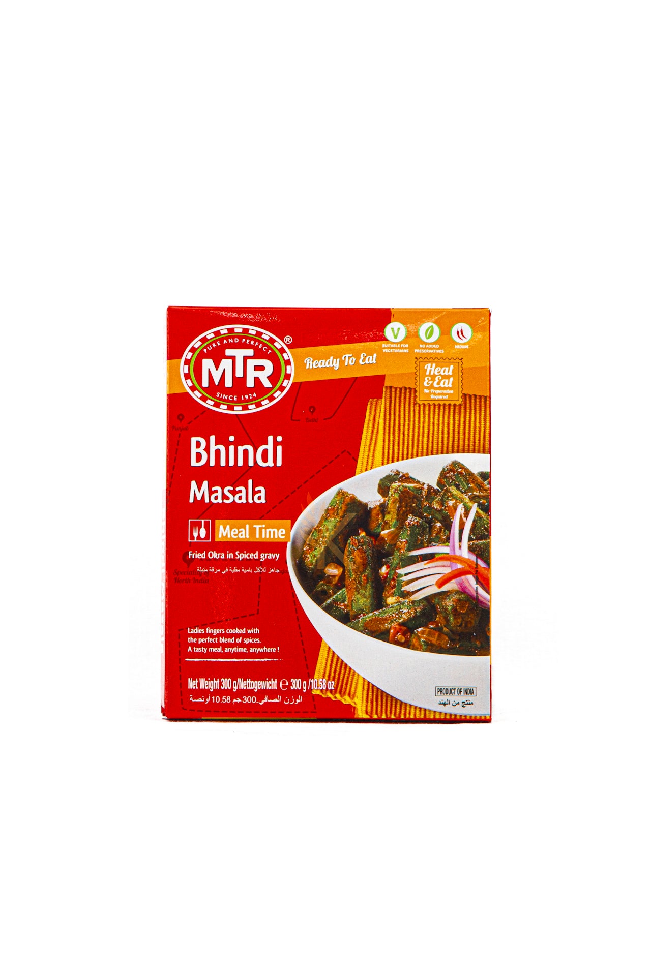 MTR - Bhindi Masala