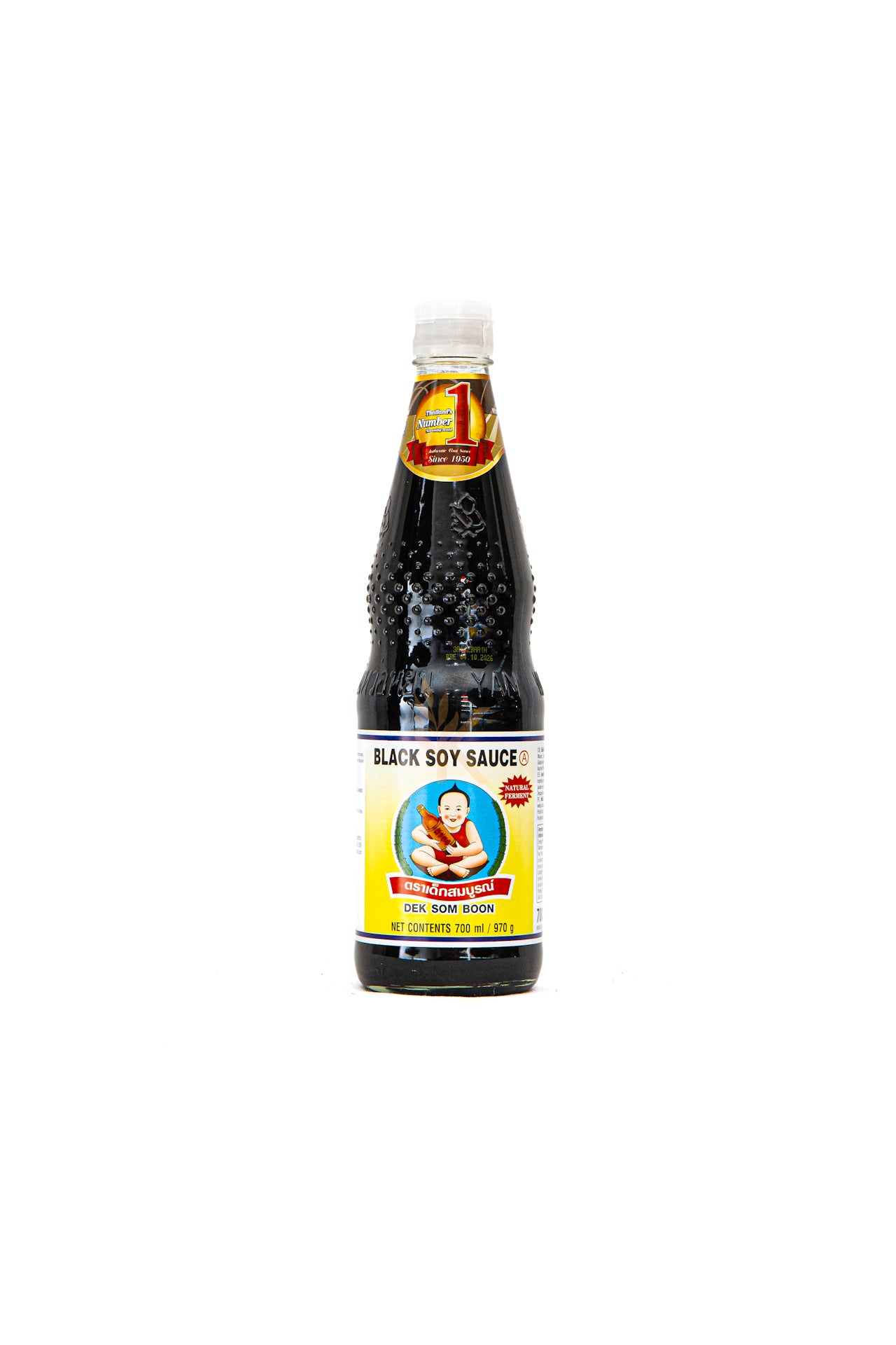 Dek Som Boon - Black Soy Sauce