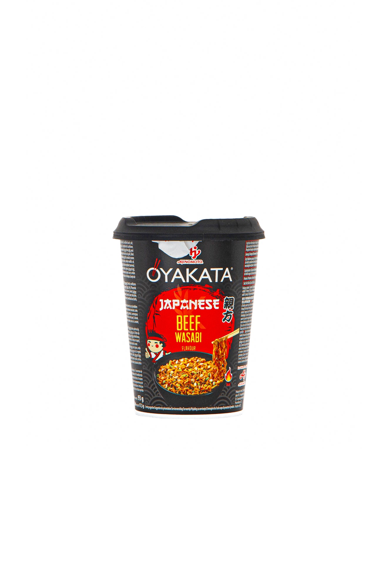 Ajinomoto - Oyakata Cup Beef