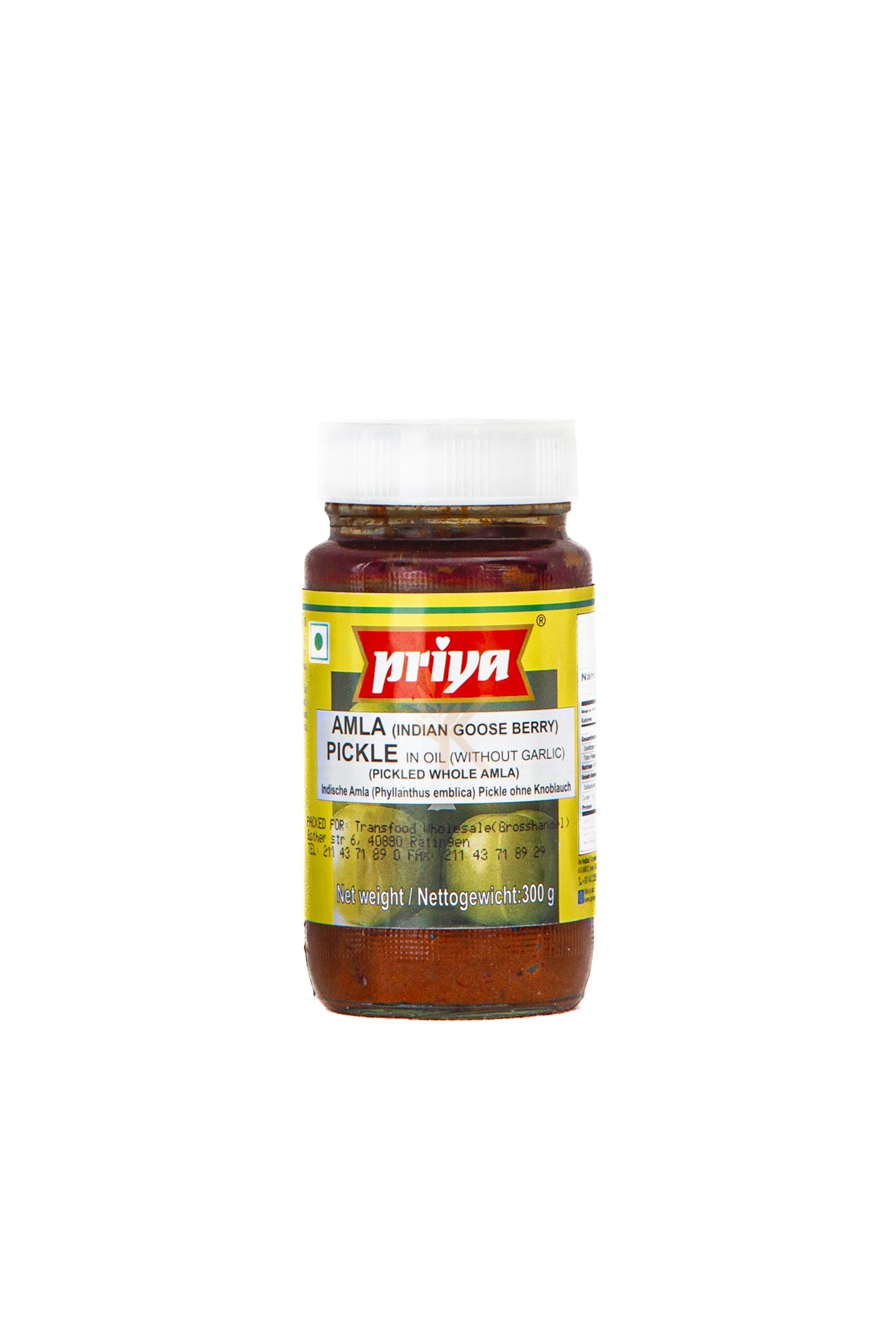 Priya - Amla Pickle