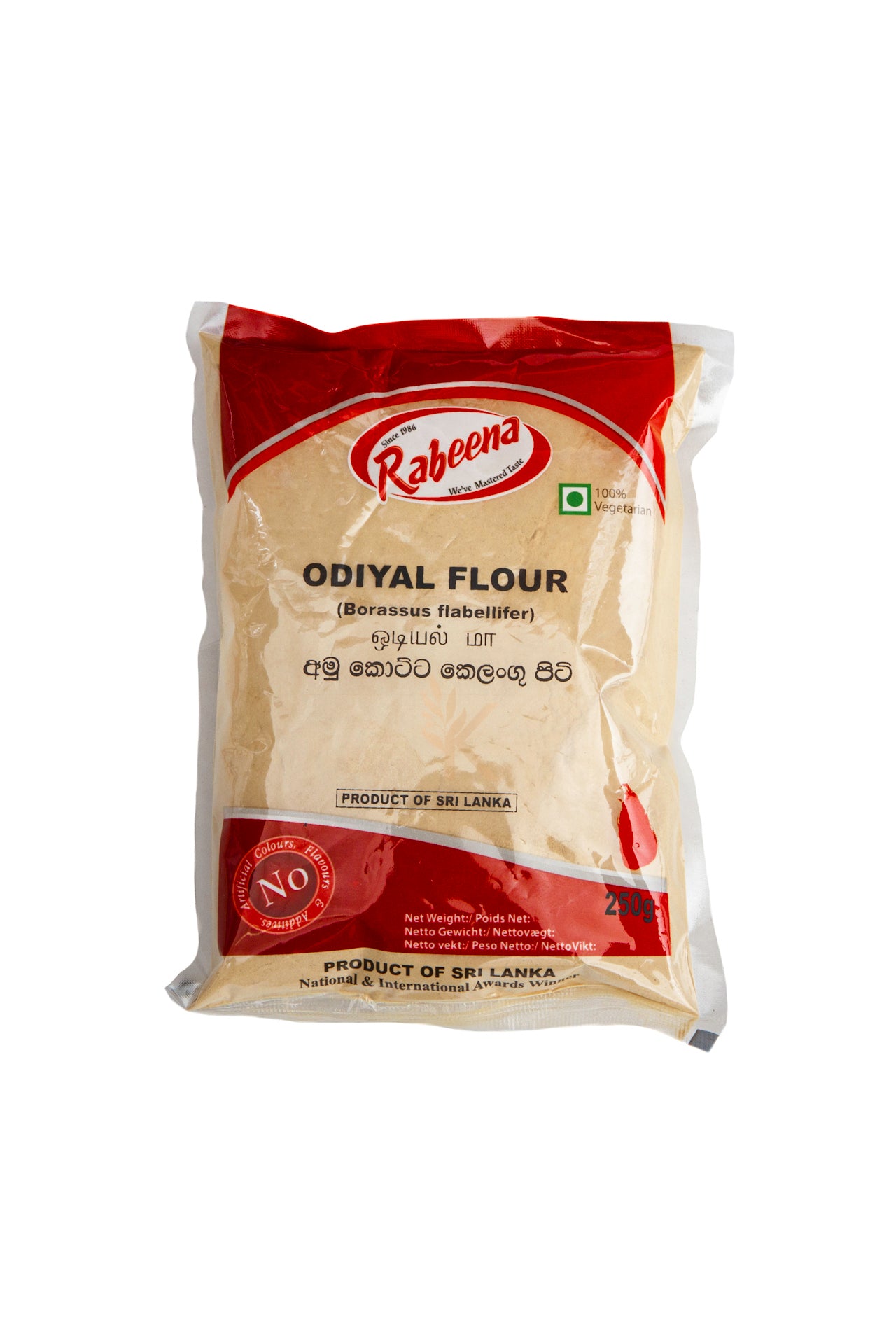 Rabeena - Odiyal Flour