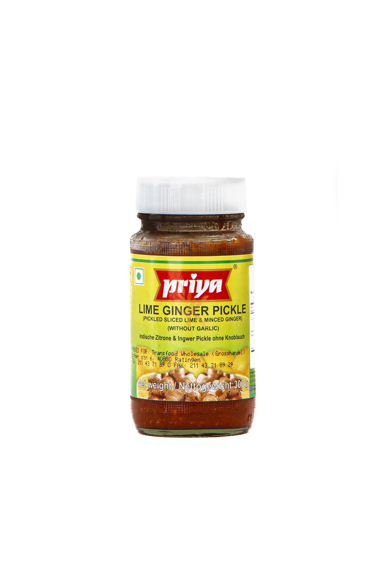 Priya - Lime Ginger Pickle