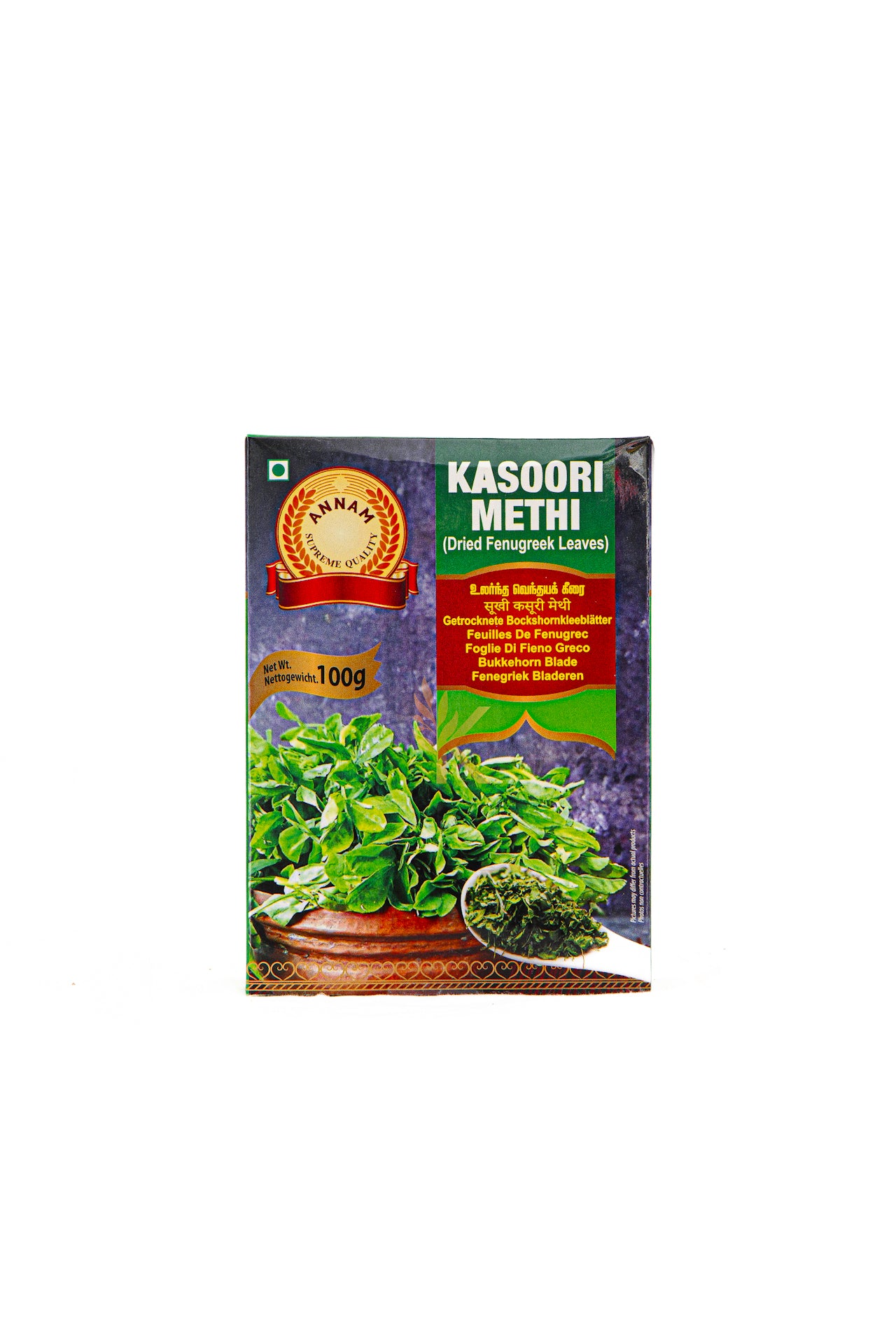 Annam - Kasoori Methi